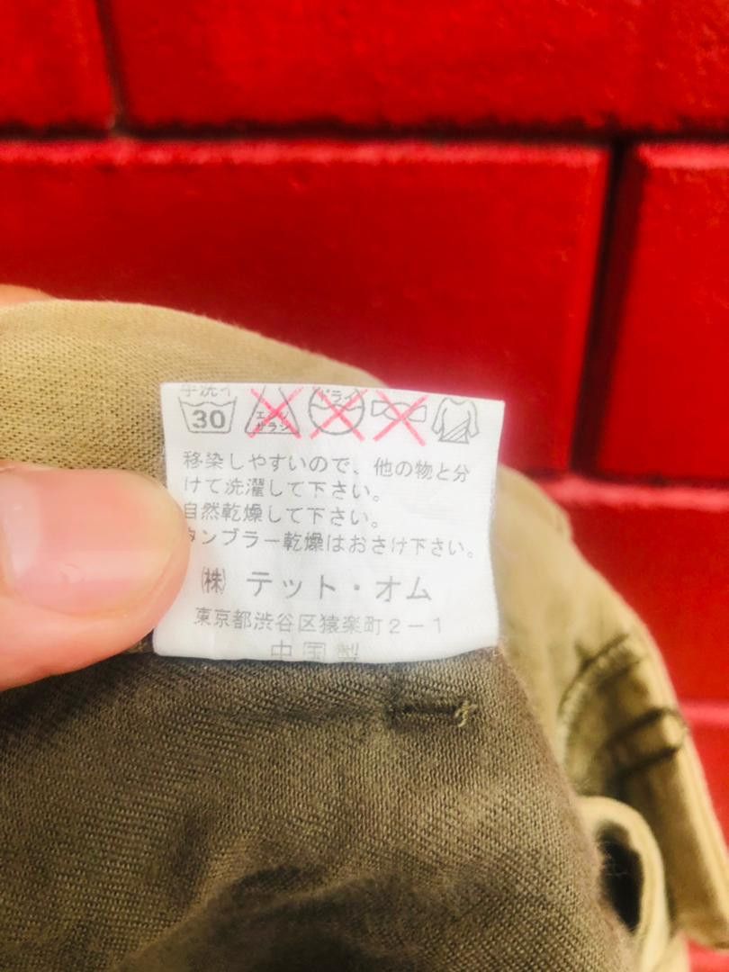 Japanese Brand Vintage Tate Homme Japanese Designer Fashion Style Size US 33 - 13 Thumbnail