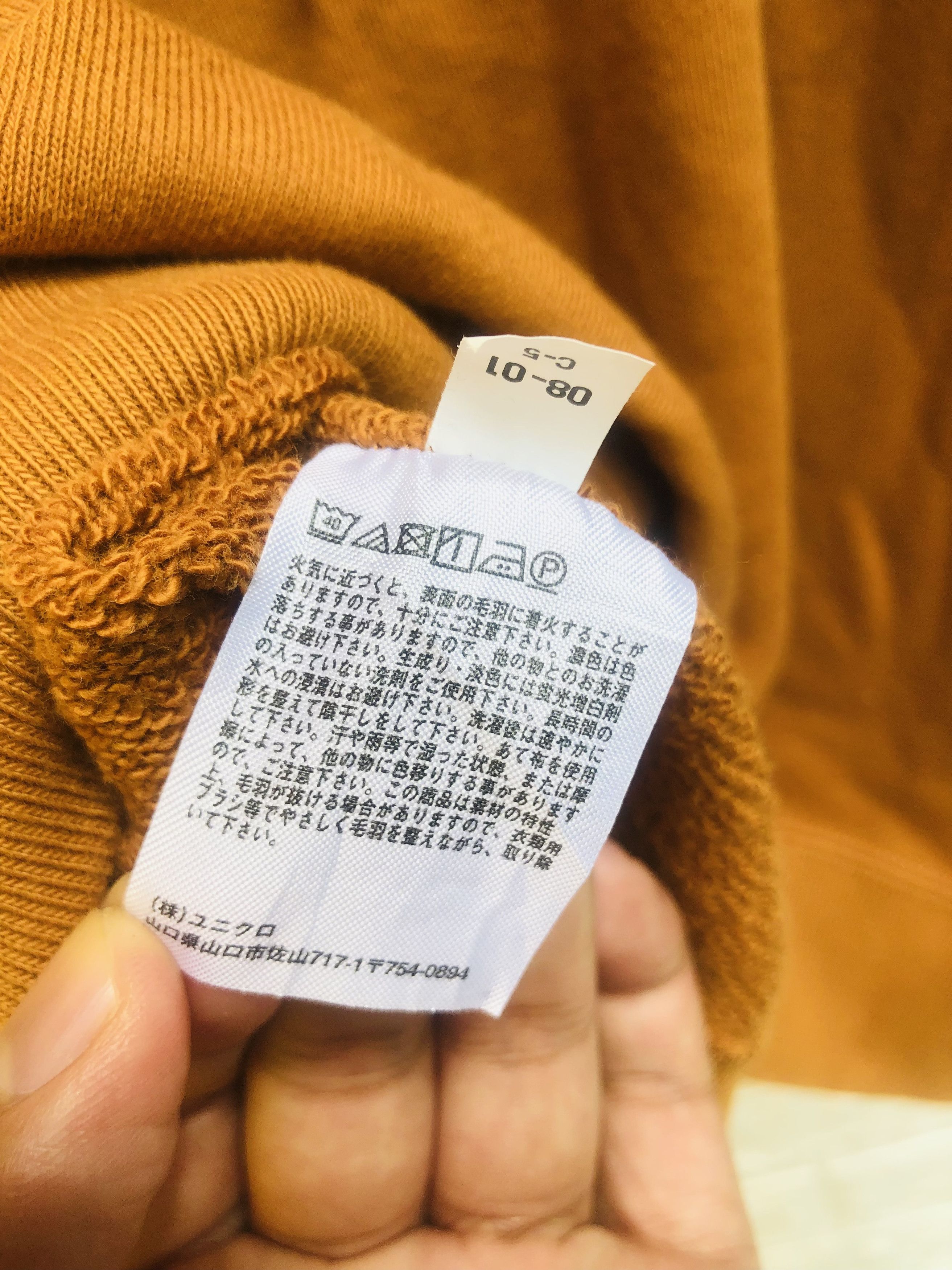 JW Anderson Vintage J.W.Anderson Japanese Designer Fashion Style Size US L / EU 52-54 / 3 - 8 Thumbnail