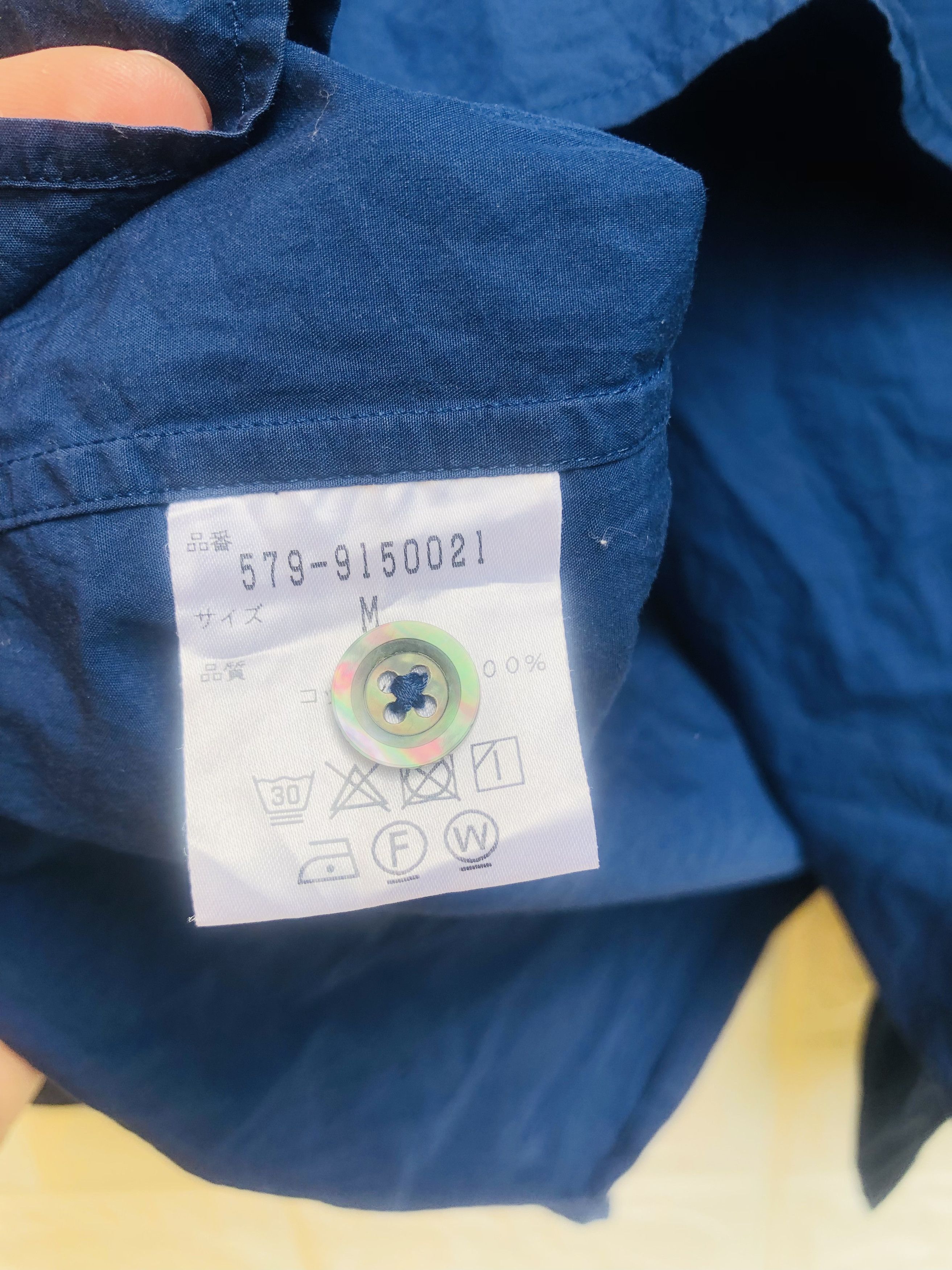 Margaret Howell × Vintage Vintage Margaret Howell Streetwear Fashion Style Size US M / EU 48-50 / 2 - 8 Thumbnail