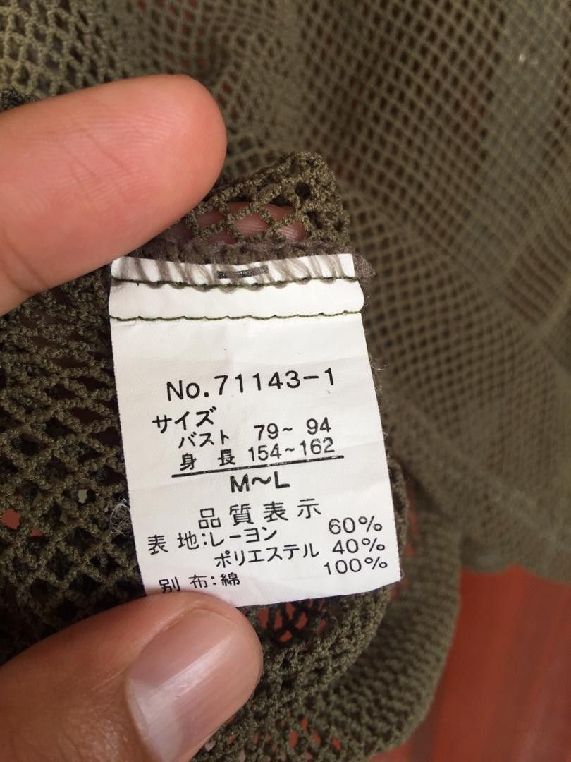 Designer × Japanese Brand × Vintage Japanese Tokyo Nets Designer Travis Scott Fashion Style Size US M / EU 48-50 / 2 - 9 Thumbnail