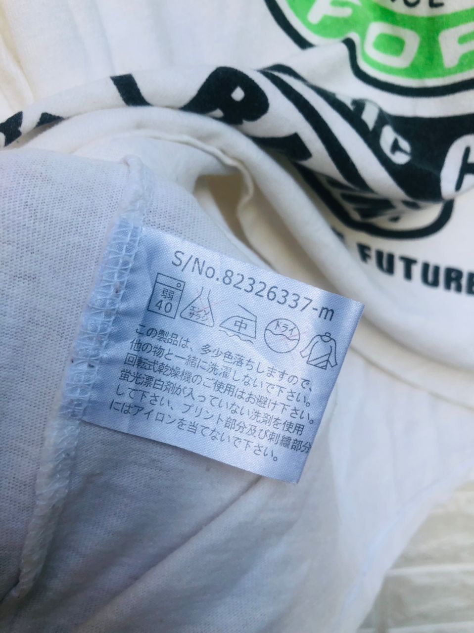 Japanese Brand × Vintage Vintage Ford Cobra Racing Designer Fashion Style Size US M / EU 48-50 / 2 - 8 Thumbnail