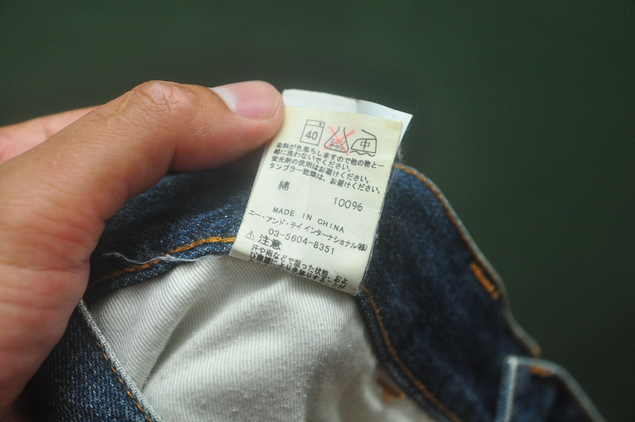 Carhartt × Designer × Japanese Brand Carhatt Denim Jeans / rap gift street hip hop Size US 36 / EU 52 - 7 Thumbnail