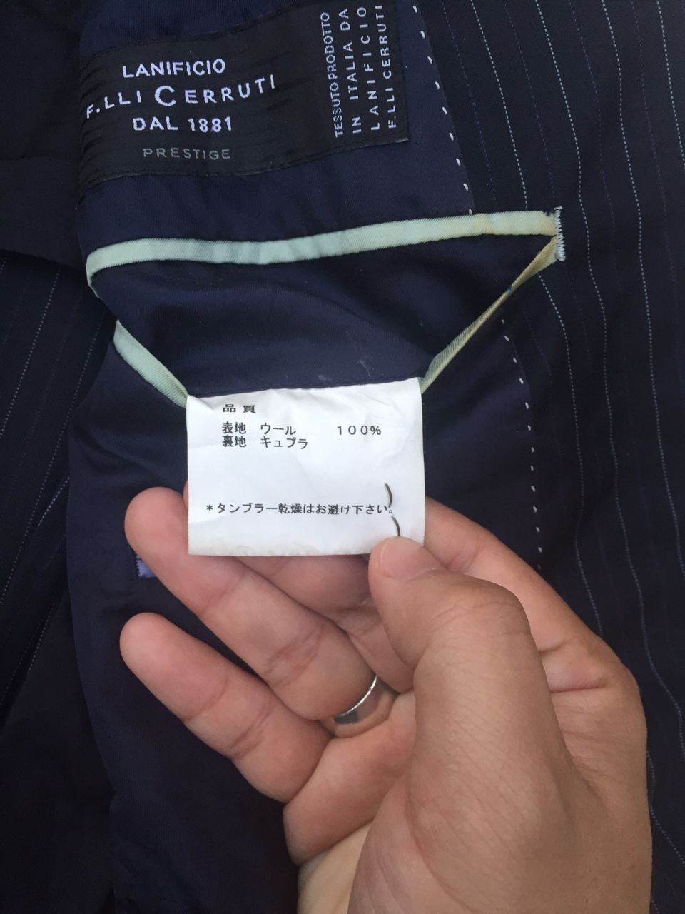 Paul Smith Paul Smith Navy Stripe Blazer Suit single breasted Size 38L - 13 Thumbnail
