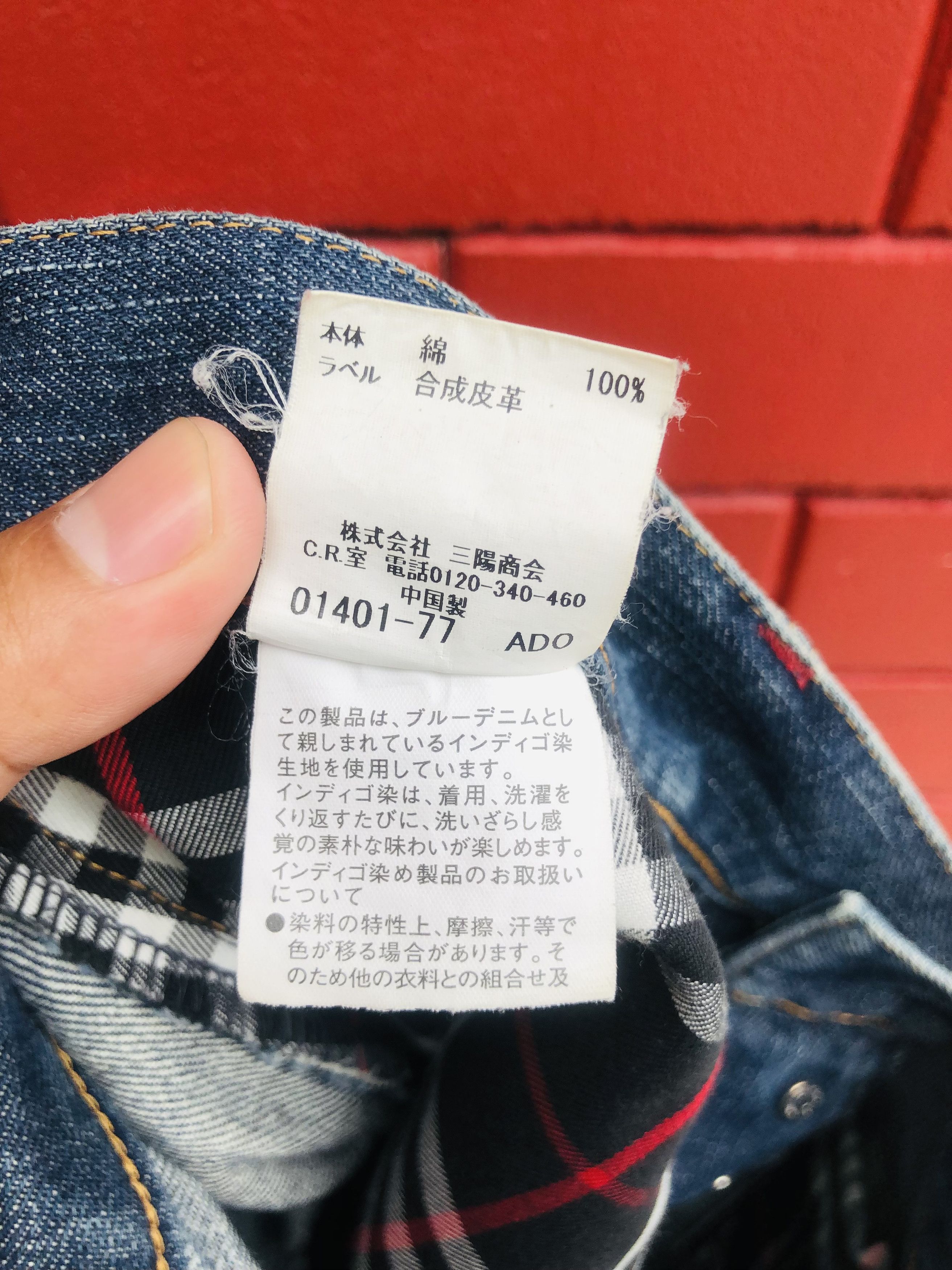 Burberry × Japanese Brand Vintage Burberry Distressed Travis Scott Fashion Style Size US 32 / EU 48 - 12 Thumbnail