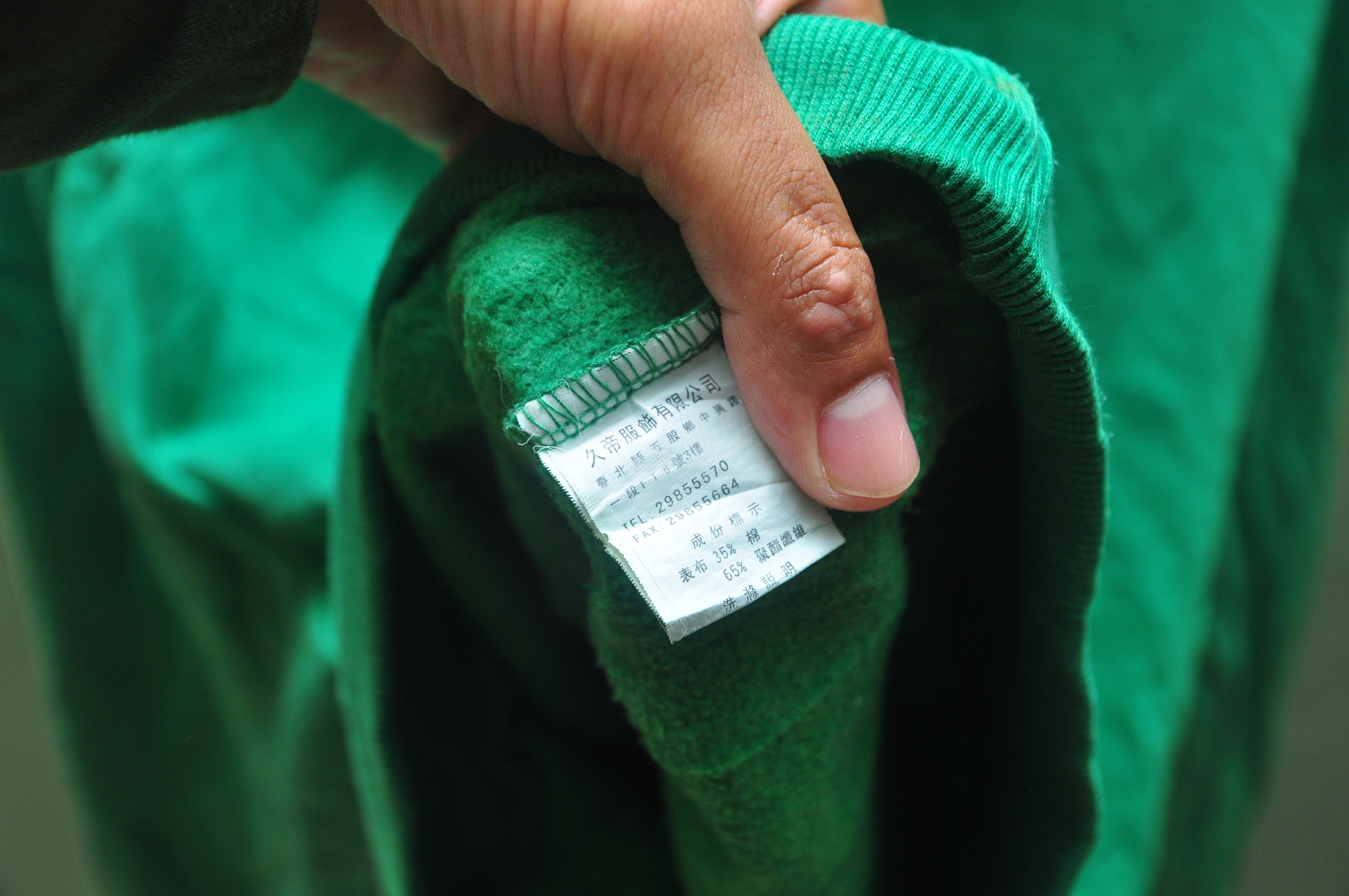Designer × Japanese Brand Vintage Shark Head Green Sweatshirt Travis Scott Style Size US L / EU 52-54 / 3 - 6 Thumbnail