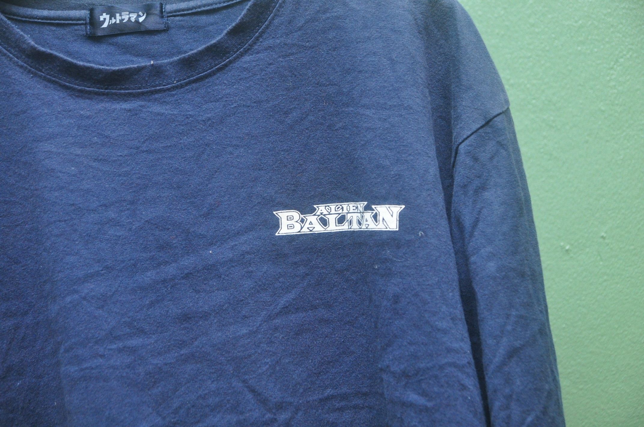 Designer × Japanese Brand Vintage Ultraman Alien Baltan Shirt Travis Scott Style Size US L / EU 52-54 / 3 - 5 Thumbnail