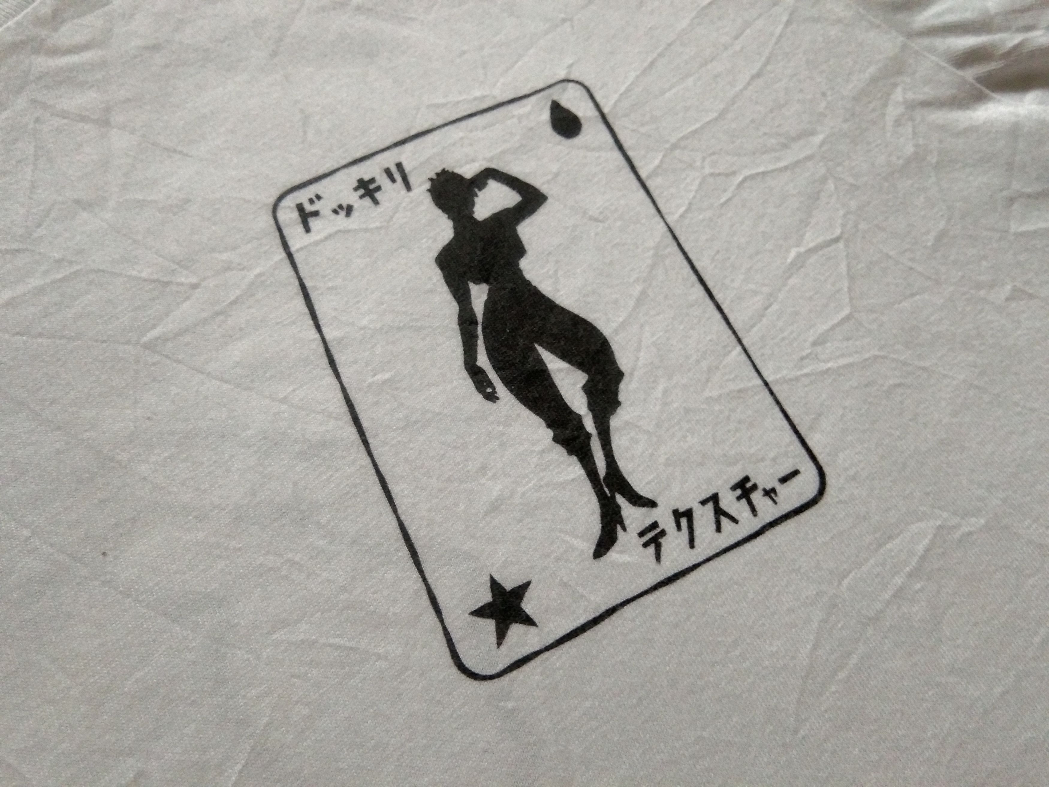 Japanese Brand Hunter x Hunter tshirt anime Size US M / EU 48-50 / 2 - 3 Thumbnail