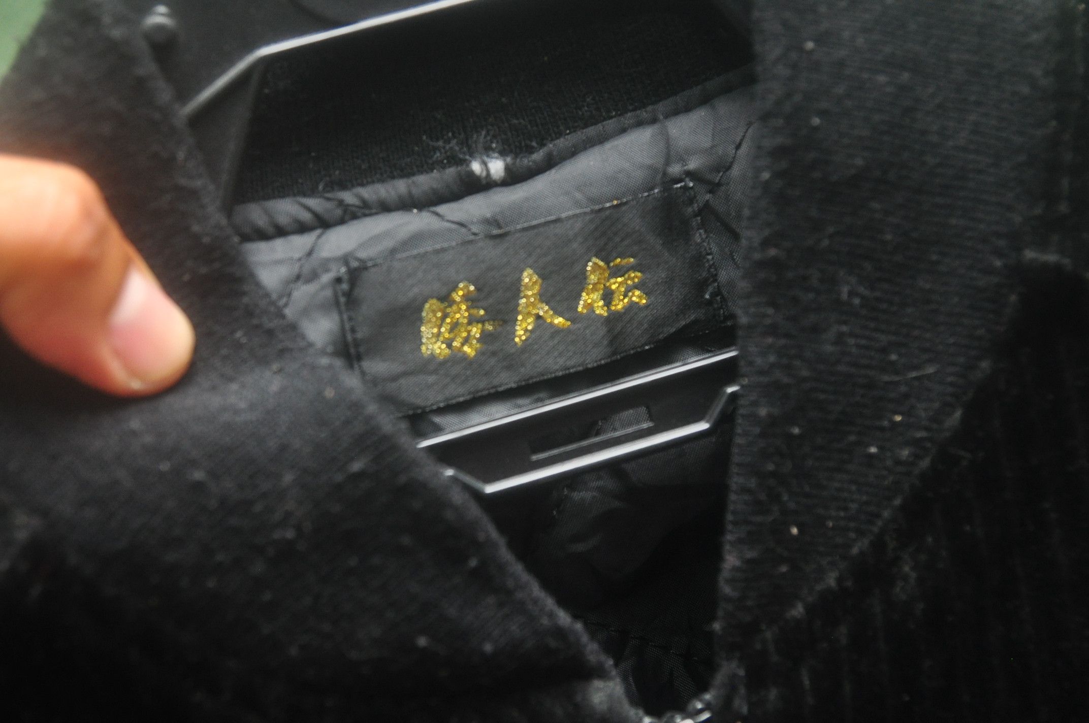 Japanese Brand × Vintage Vintage Sukajan Eagle Fight Dragon Black Colour Yakuza Size US L / EU 52-54 / 3 - 7 Thumbnail