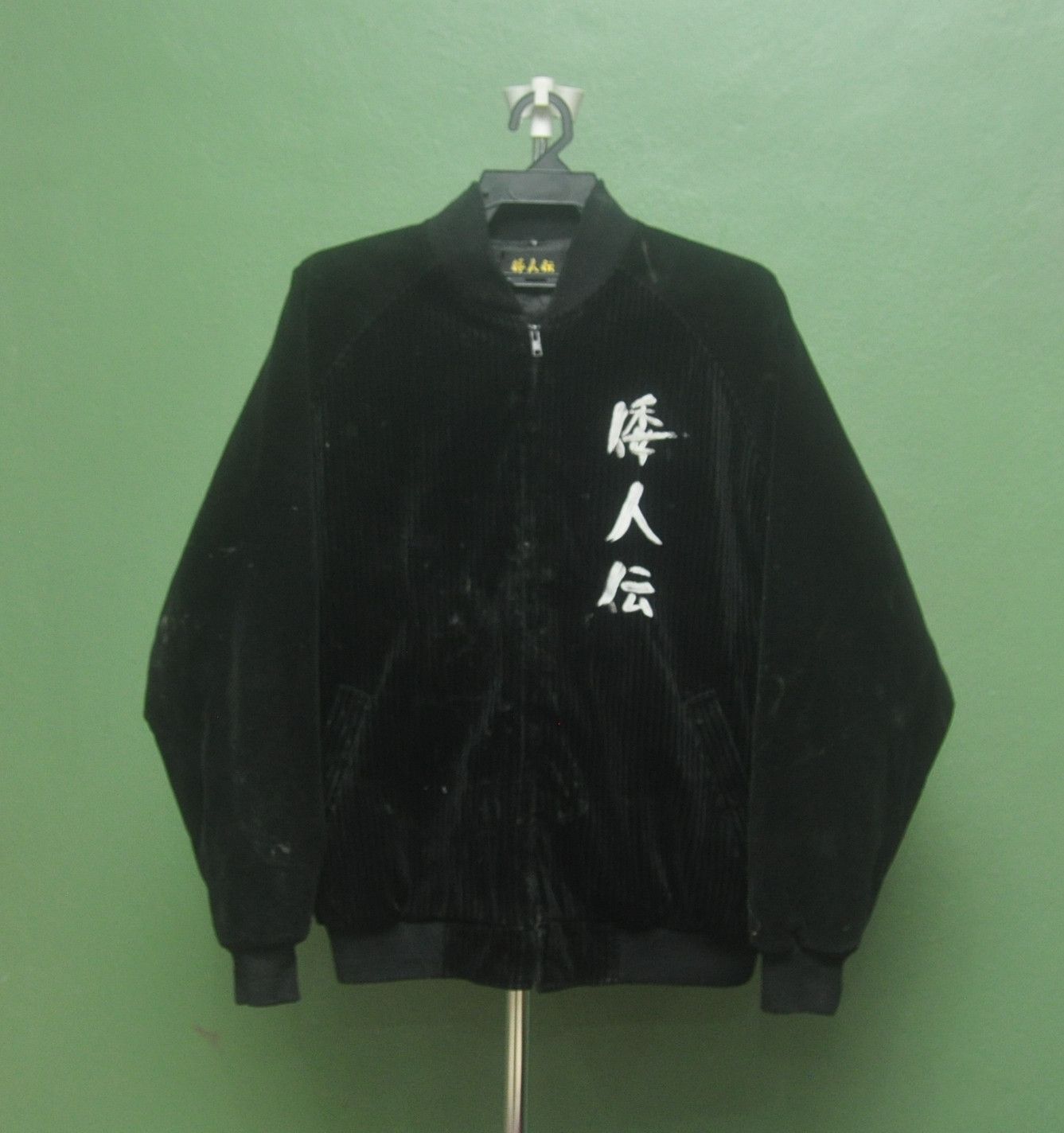 Japanese Brand × Vintage Vintage Sukajan Eagle Fight Dragon Black Colour Yakuza Size US L / EU 52-54 / 3 - 3 Thumbnail