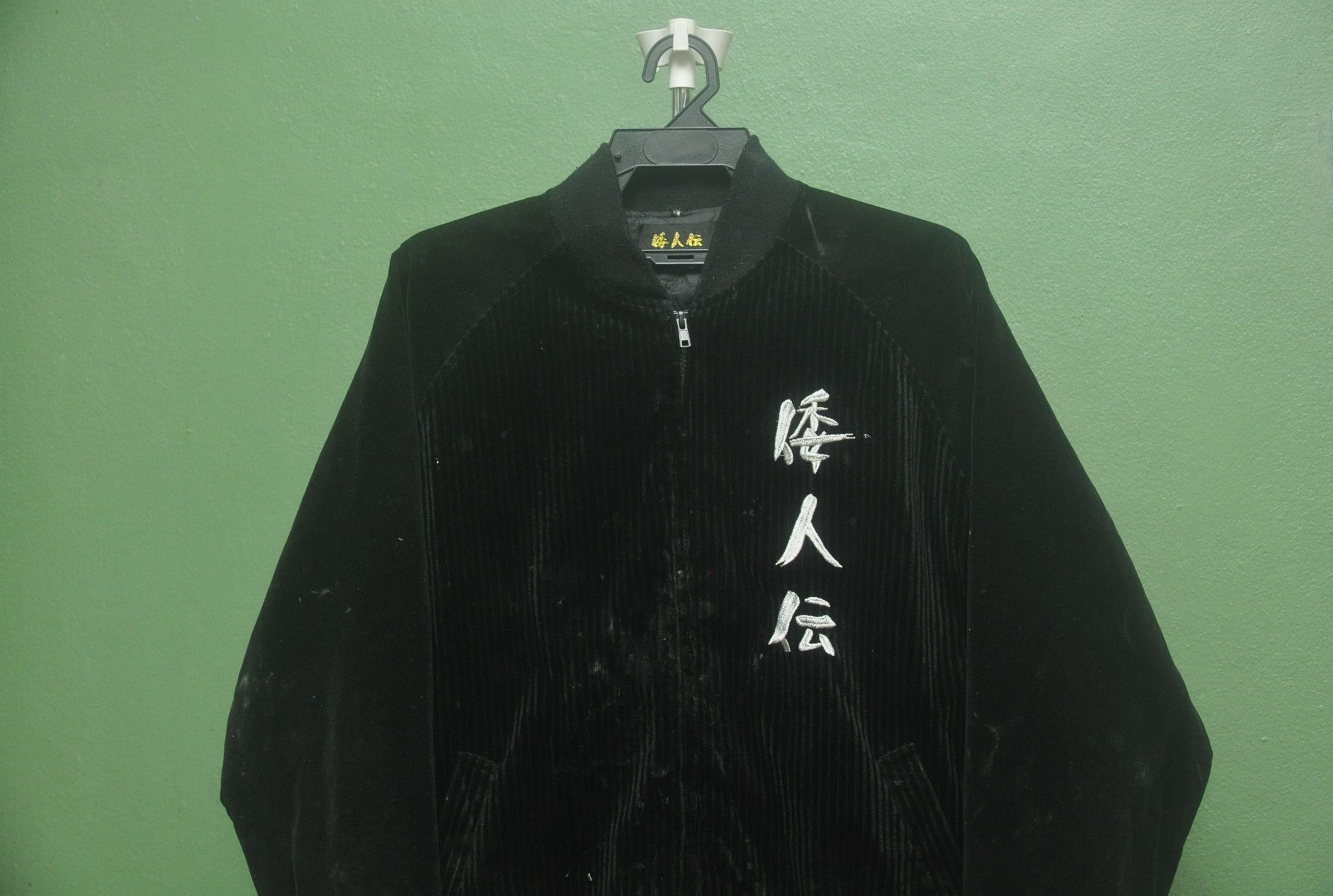 Japanese Brand × Vintage Vintage Sukajan Eagle Fight Dragon Black Colour Yakuza Size US L / EU 52-54 / 3 - 2 Thumbnail