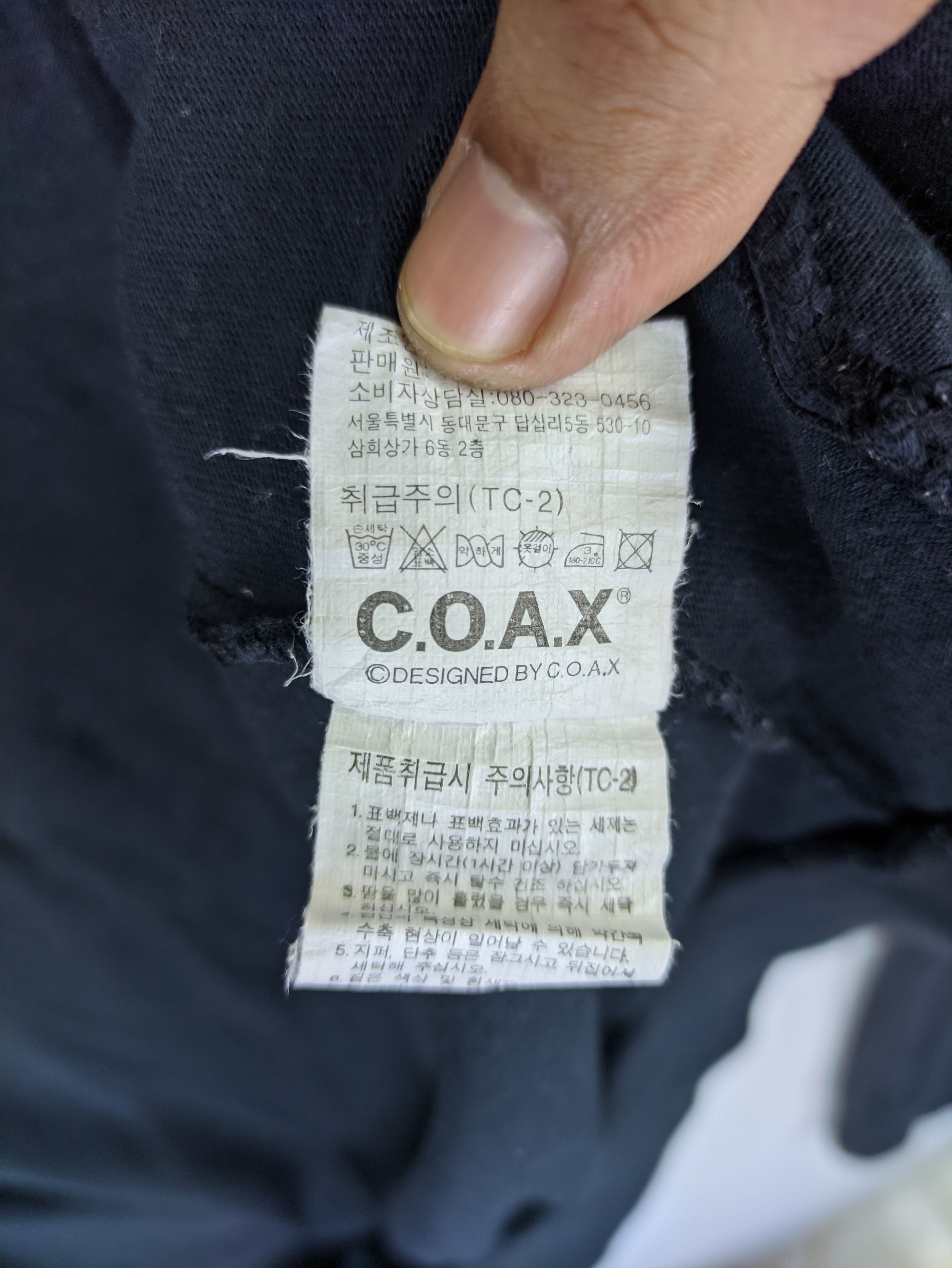 Japanese Brand Steals🔥Vintage Jacket Sweater by COAX Motorsports Size US L / EU 52-54 / 3 - 4 Thumbnail