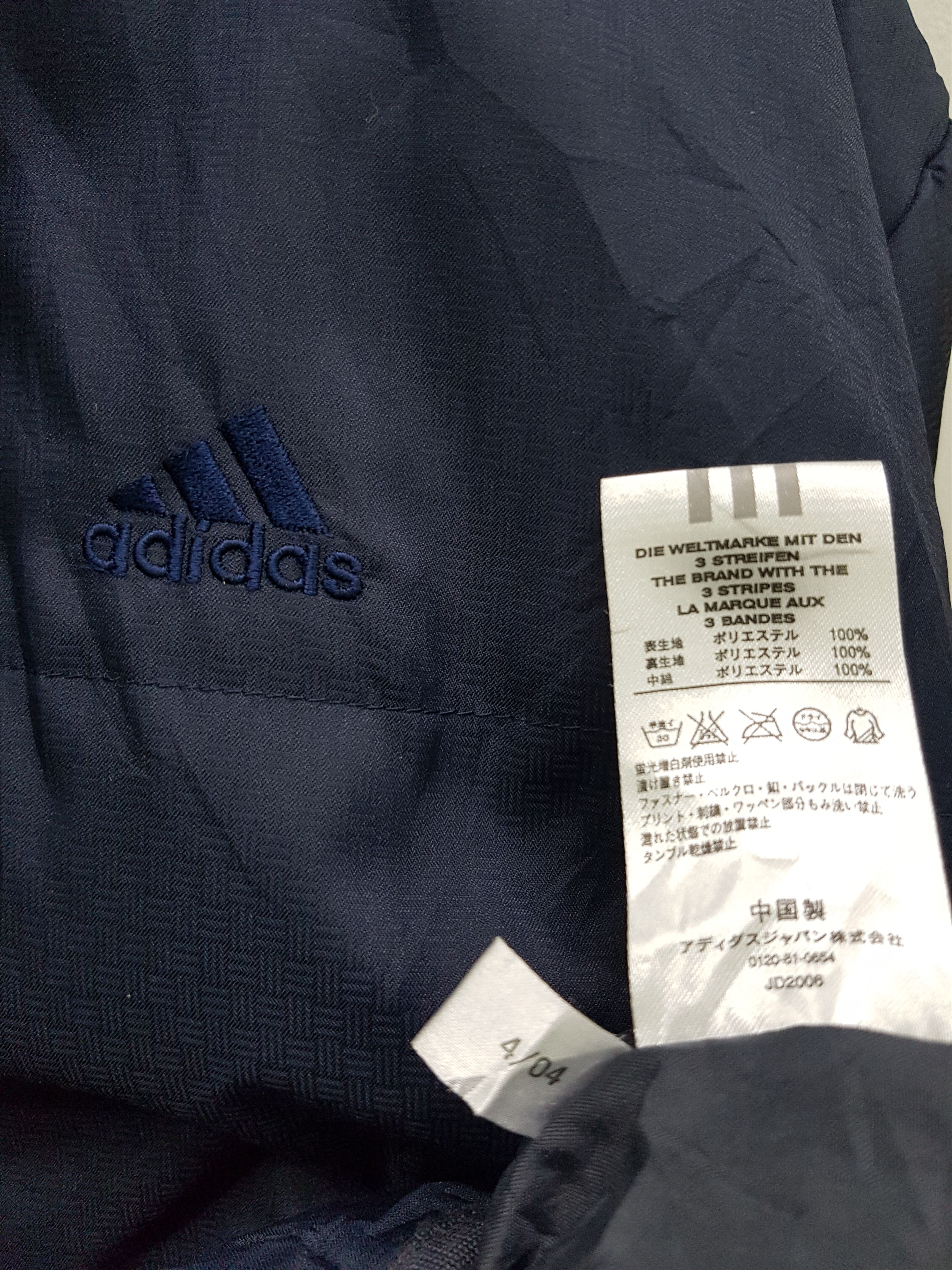 Adidas × Vintage Vintage Adidas Bomber Jacket Full Zipper Size US M / EU 48-50 / 2 - 4 Thumbnail