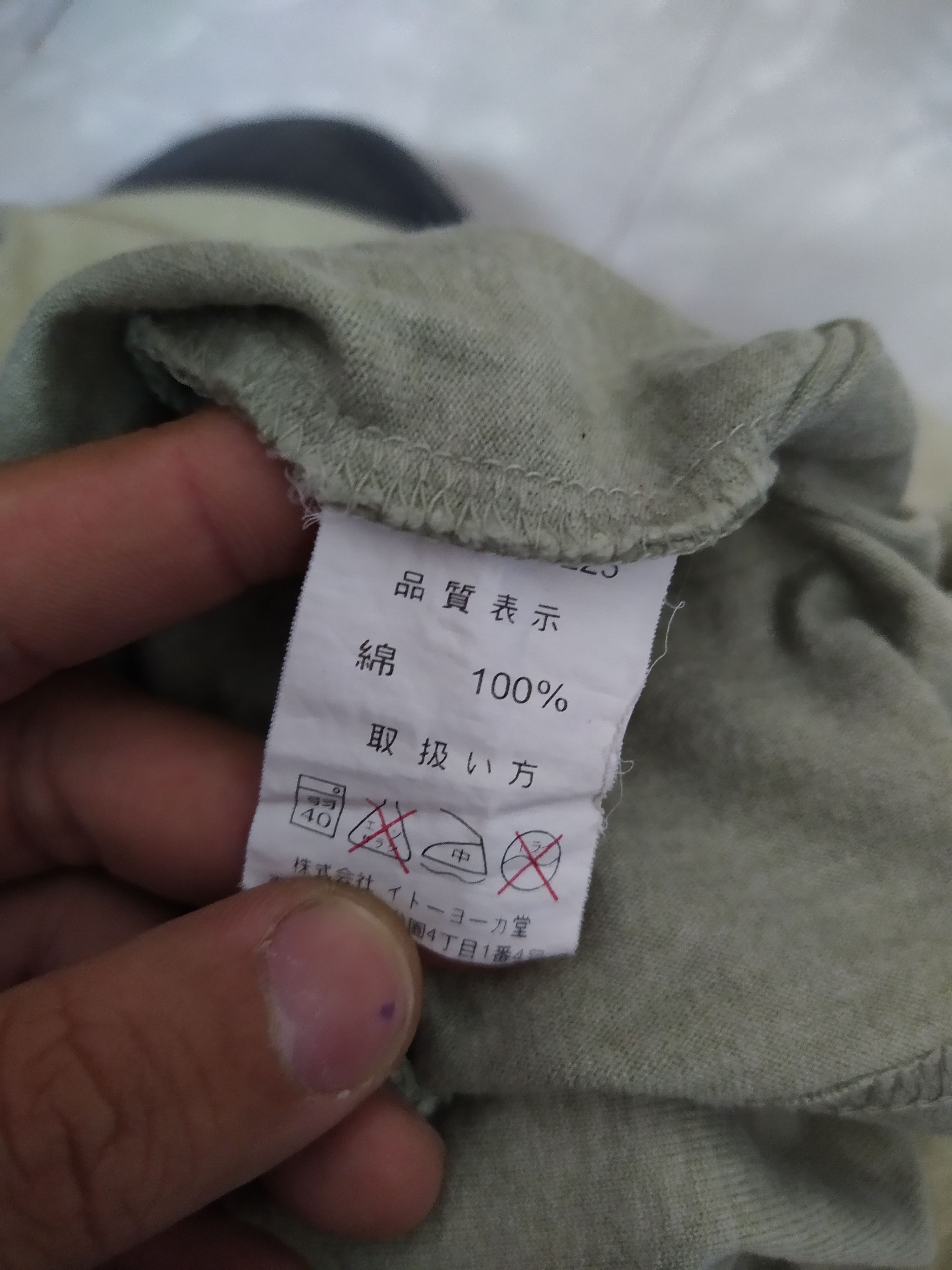 Japanese Brand PAZZO DENIM STORE SHIRT BIG LOGO (B898) Size US L / EU 52-54 / 3 - 7 Thumbnail