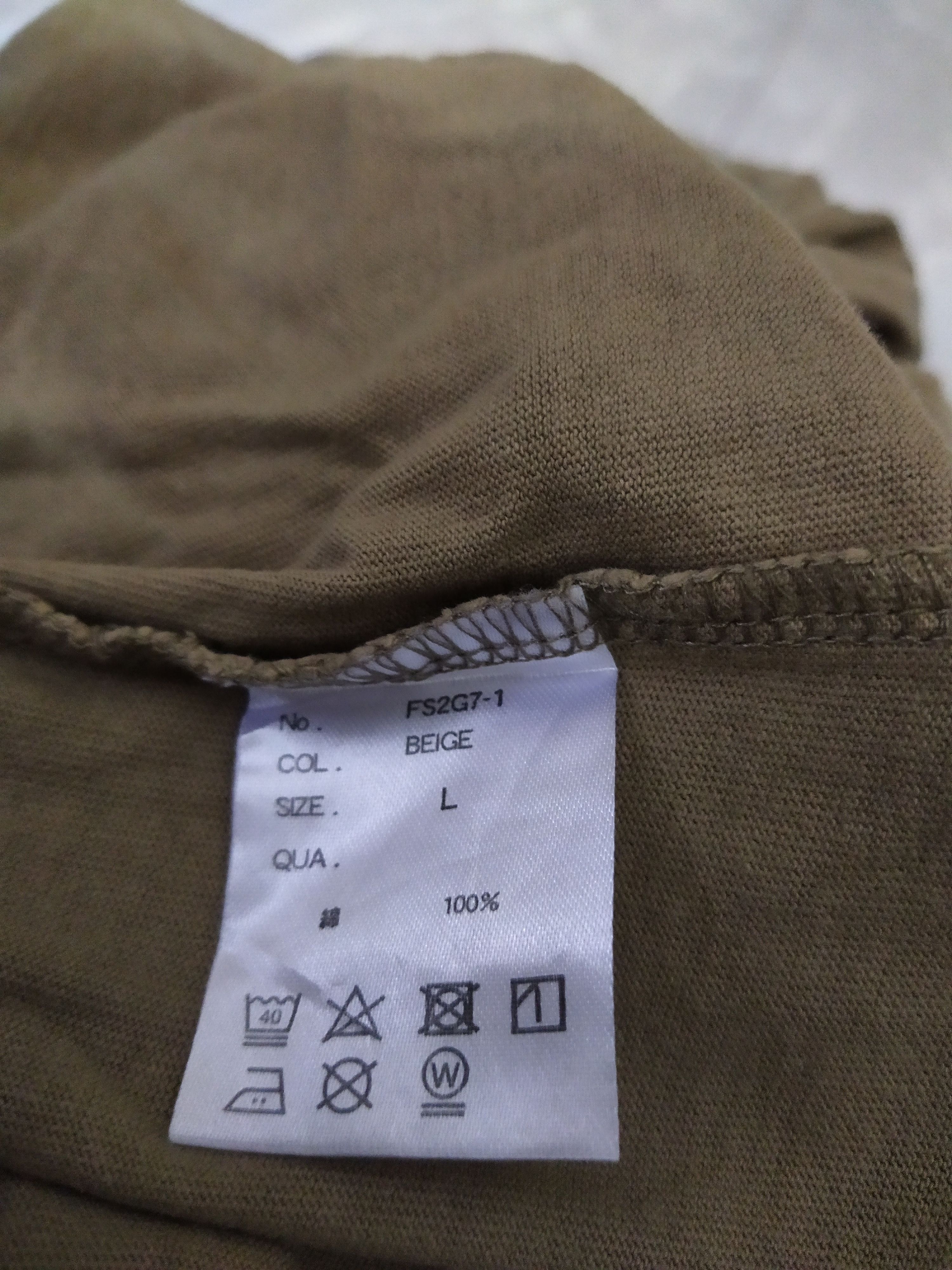 Japanese Brand MARK GONZALES SHIRT (B912) Size US L / EU 52-54 / 3 - 6 Thumbnail