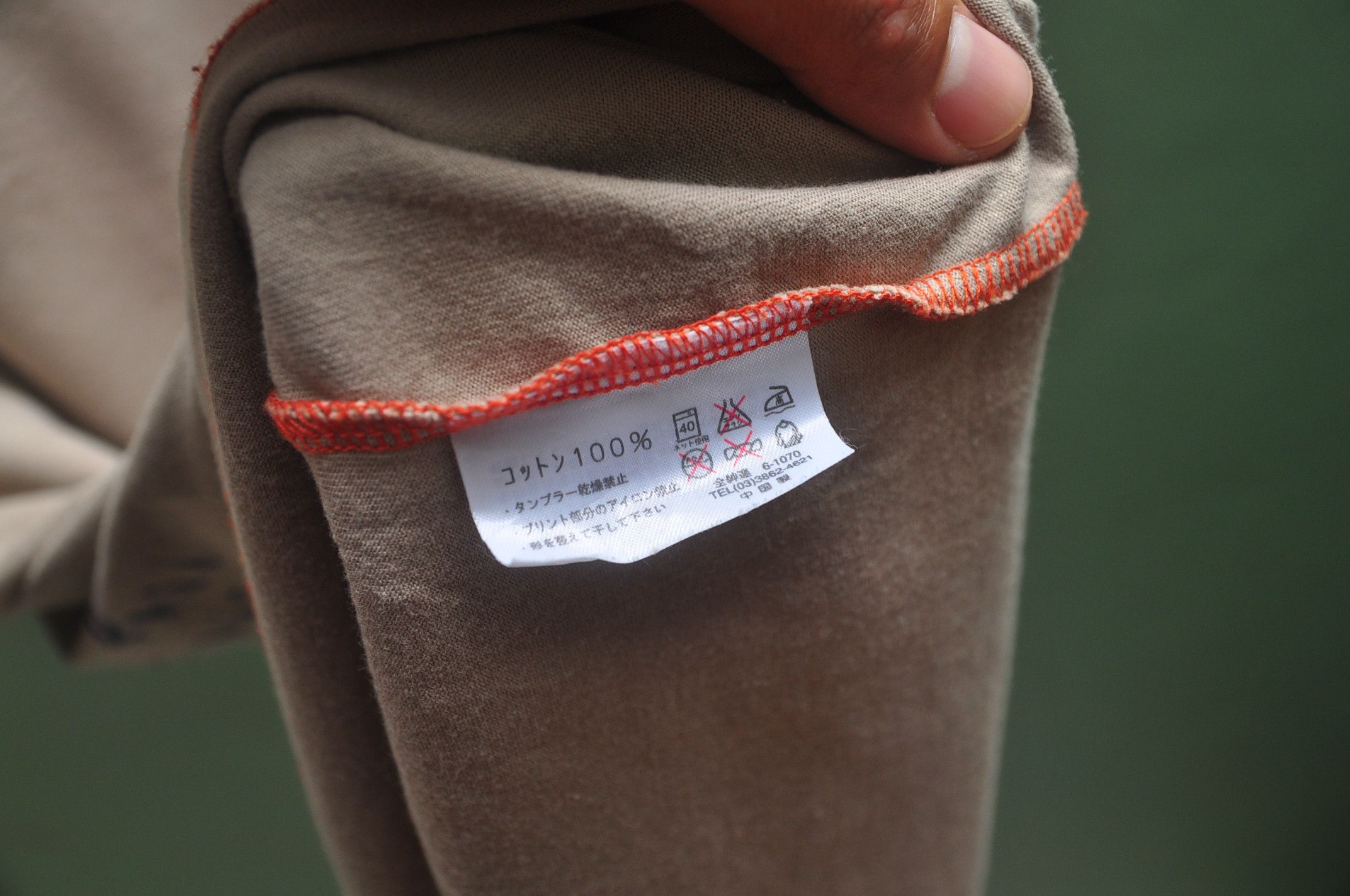 Japanese Brand × Paul Smith × R.Newbold Vintage R.Newbold Japanese Designer Streetwear Fashion Style Size US L / EU 52-54 / 3 - 6 Thumbnail