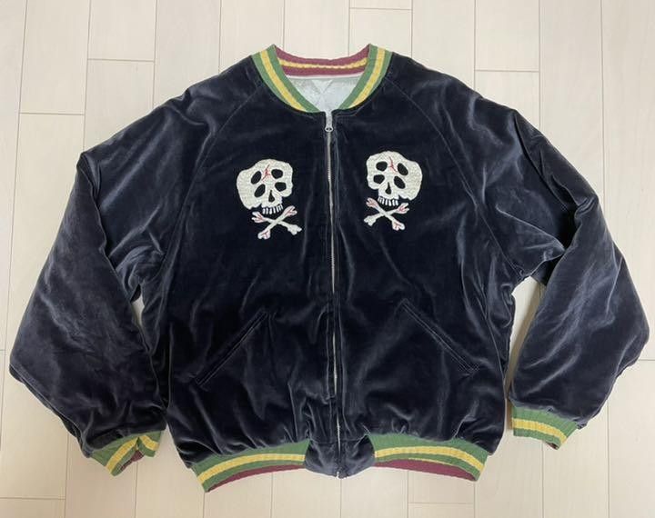 Kapital Skull Rain Souvenir Jacket Grailed