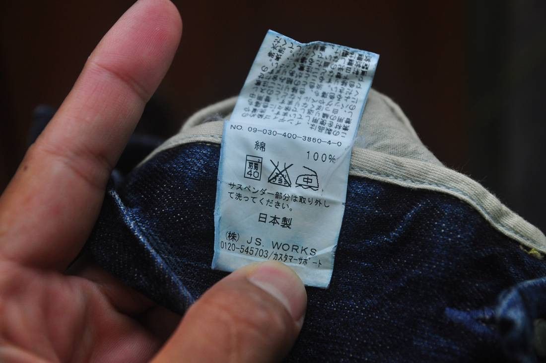 Designer × Japanese Brand × Journal Standard Journal Standard Denim Jeans Pant Made in Japan Size US 32 / EU 48 - 8 Thumbnail
