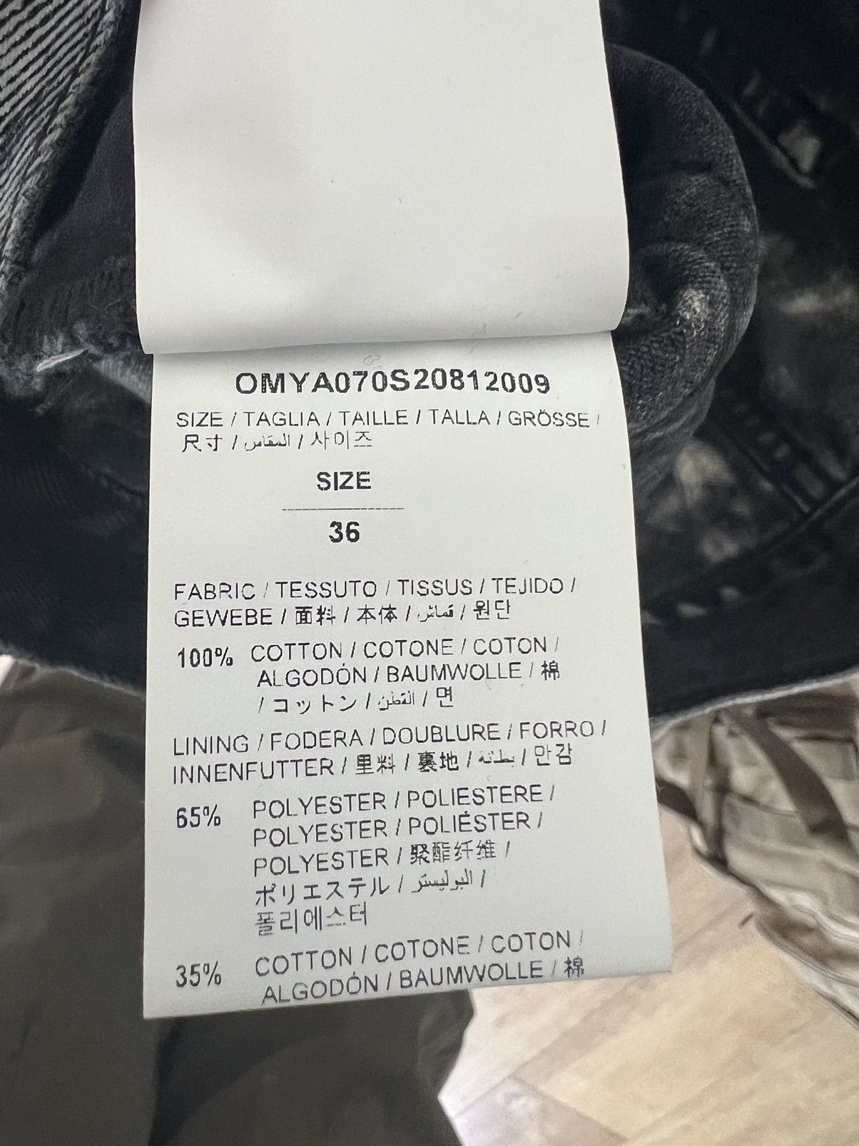 Off-White Off-White SS ‘20 Denim Pants Size US 36 / EU 52 - 4 Thumbnail