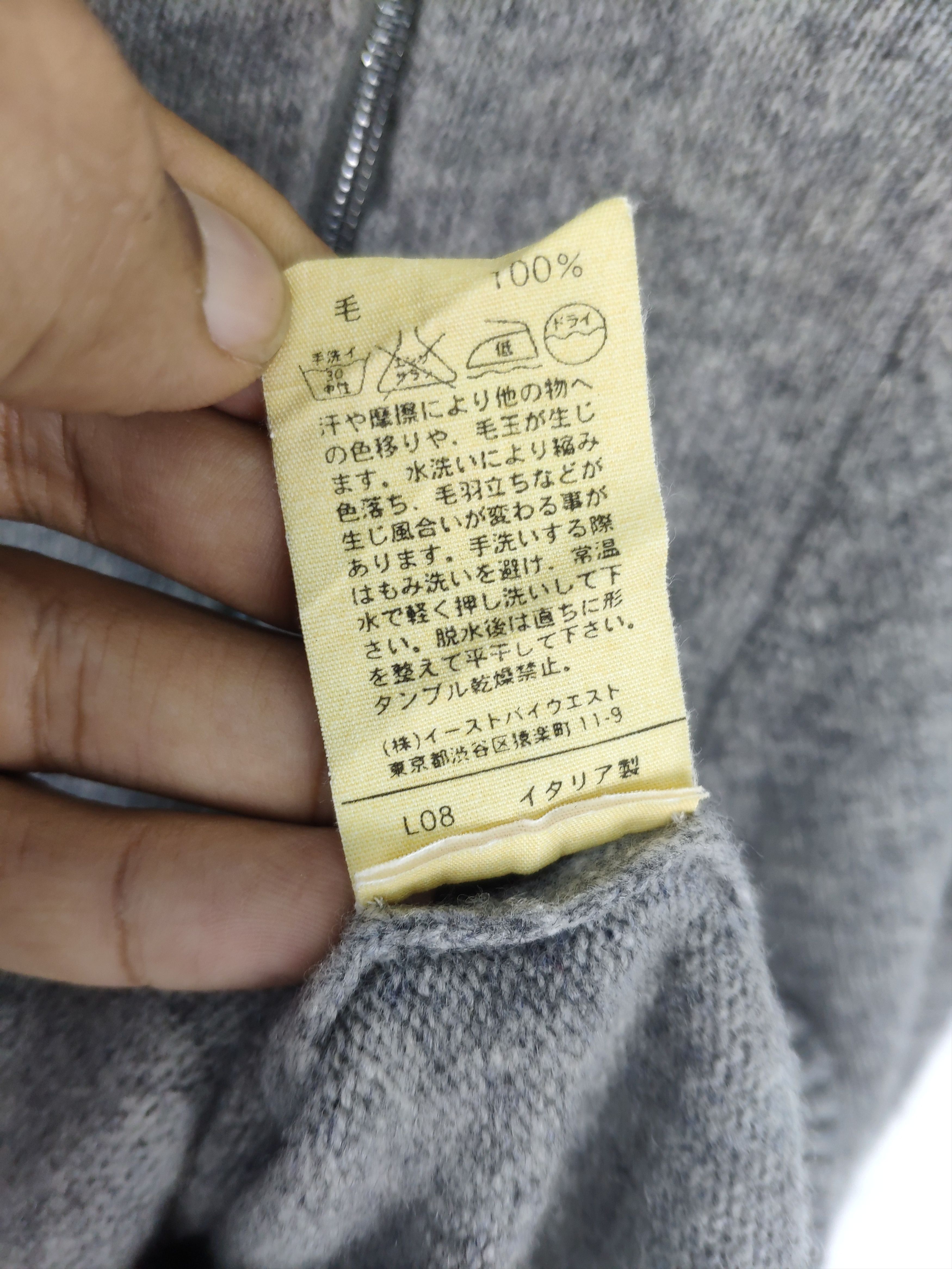 A.P.C. Vintage 1990s APC Wool Sweater Made In Italy Size US S / EU 44-46 / 1 - 5 Thumbnail