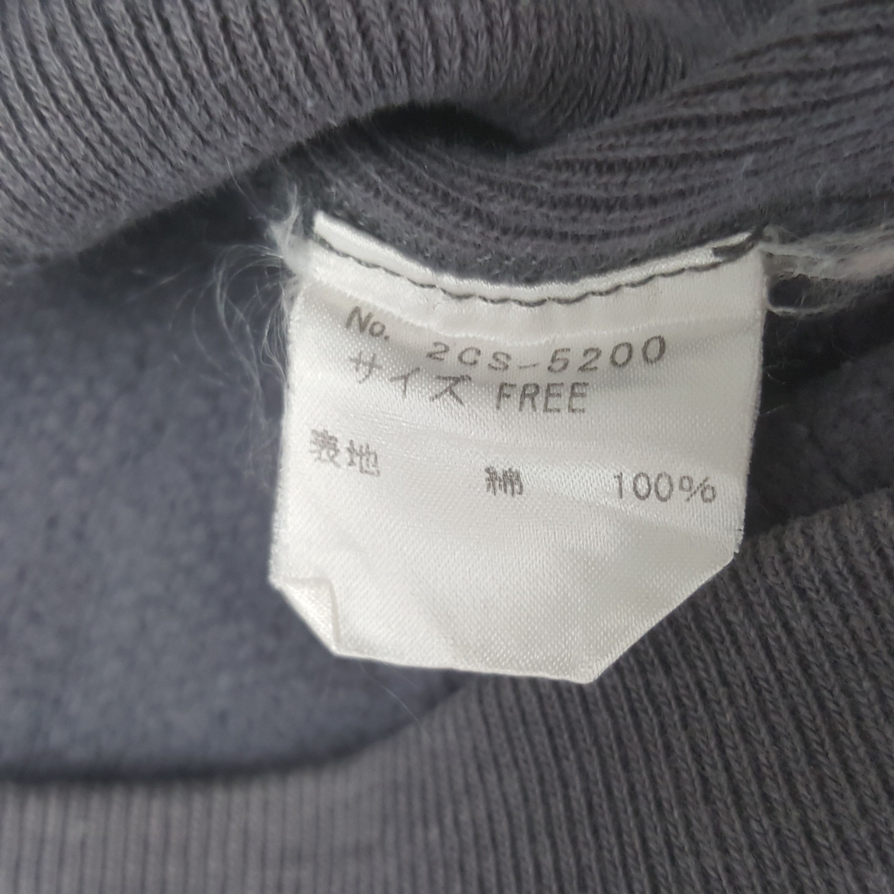 Hysteric Glamour Vintage Hysteric Glamour Japanese Brand Sweatshirt Size US M / EU 48-50 / 2 - 9 Thumbnail