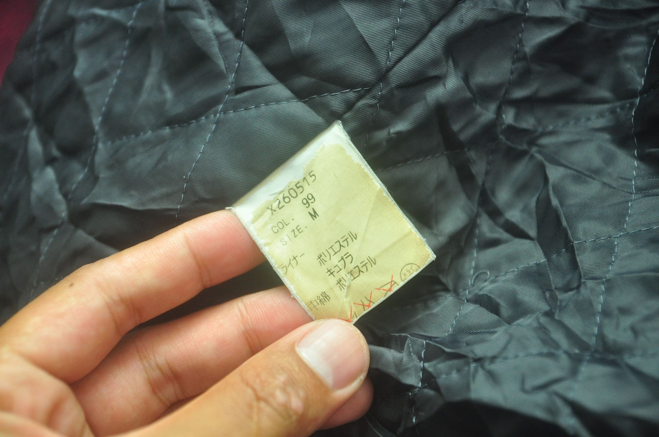 Designer A.A.R Yohji Yamamoto Yohji Design Made In Japan Long Coat Size US L / EU 52-54 / 3 - 10 Thumbnail