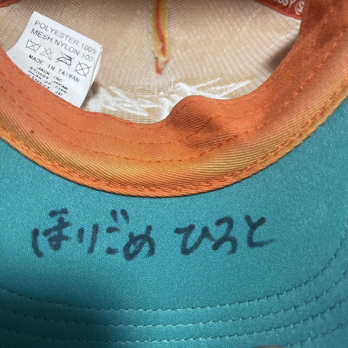 Other Vintage Stussy trucker hat youth Size ONE SIZE - 12 Thumbnail
