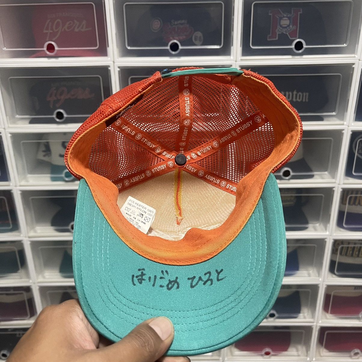 Other Vintage Stussy trucker hat youth Size ONE SIZE - 5 Thumbnail