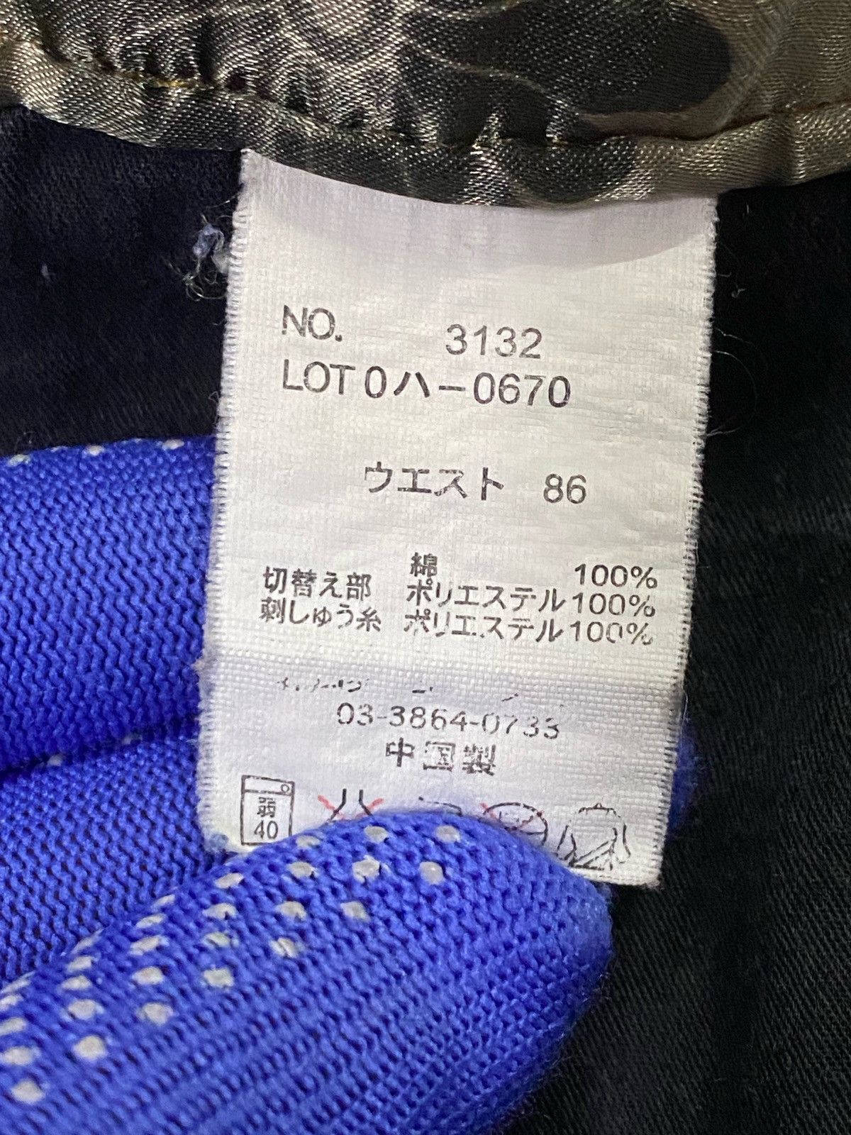 Japanese Brand Japanese Brand Koi Fish Embroidery Multi Pocket Shorts Jeans Size US 36 / EU 52 - 10 Thumbnail