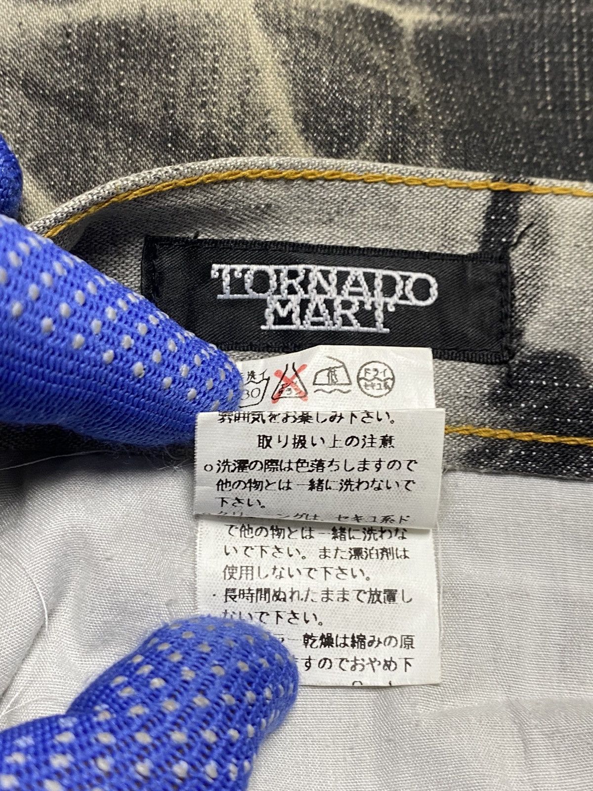 Japanese Brand × Tornado Mart Rare Design‼️Tornado Mart Flare Acid Wash Denim Pants Size US 30 / EU 46 - 12 Thumbnail