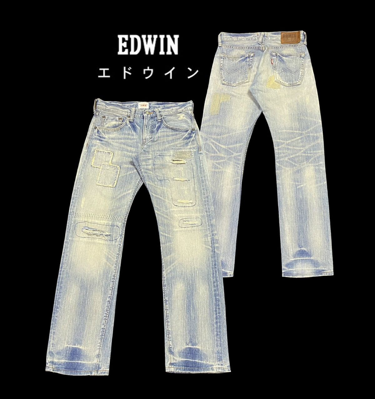 Edwin × Japanese Brand Nice Design‼️Edwin Ripped Distressed Denim Pants Size US 31 - 1 Thumbnail