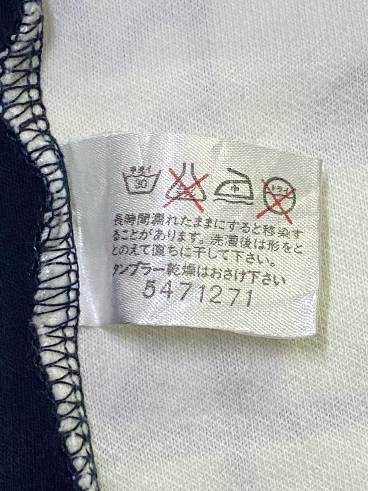 Designer × Japanese Brand × Junko Shimada MAXFLI BY JUNKO SHIMADA VINTAGE OVERPRINT SWEATSHIRT Size US L / EU 52-54 / 3 - 10 Thumbnail