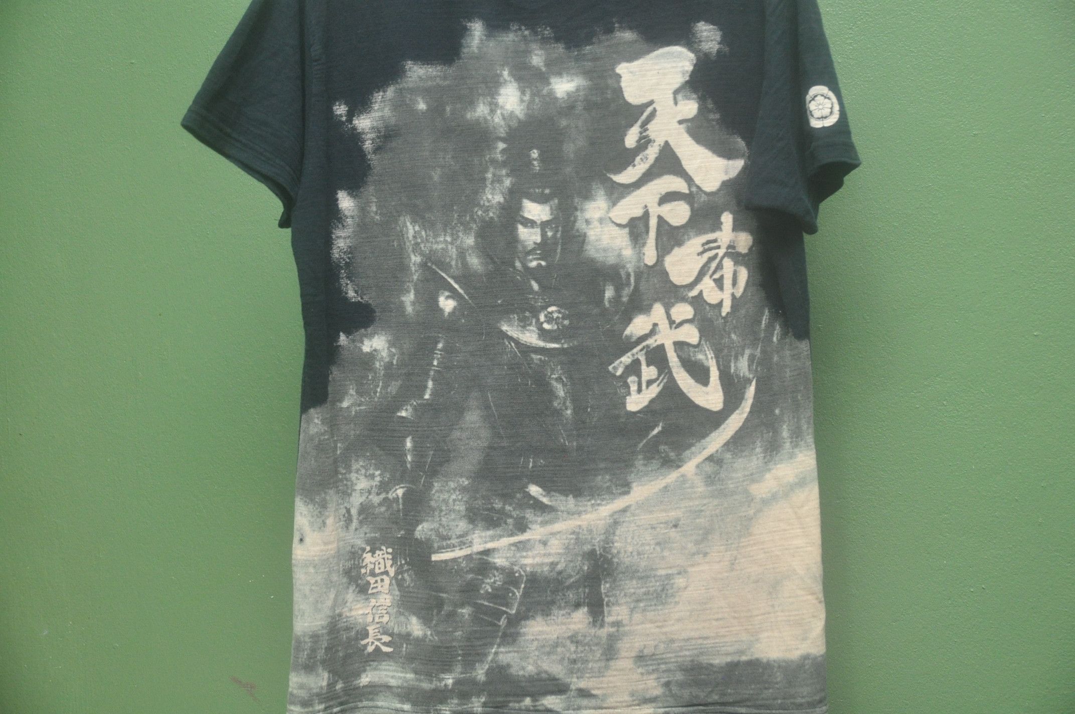 Japanese Brand Vintage Japanese Cartoon Anime Travis Scott Fashion Style Size US L / EU 52-54 / 3 - 2 Thumbnail