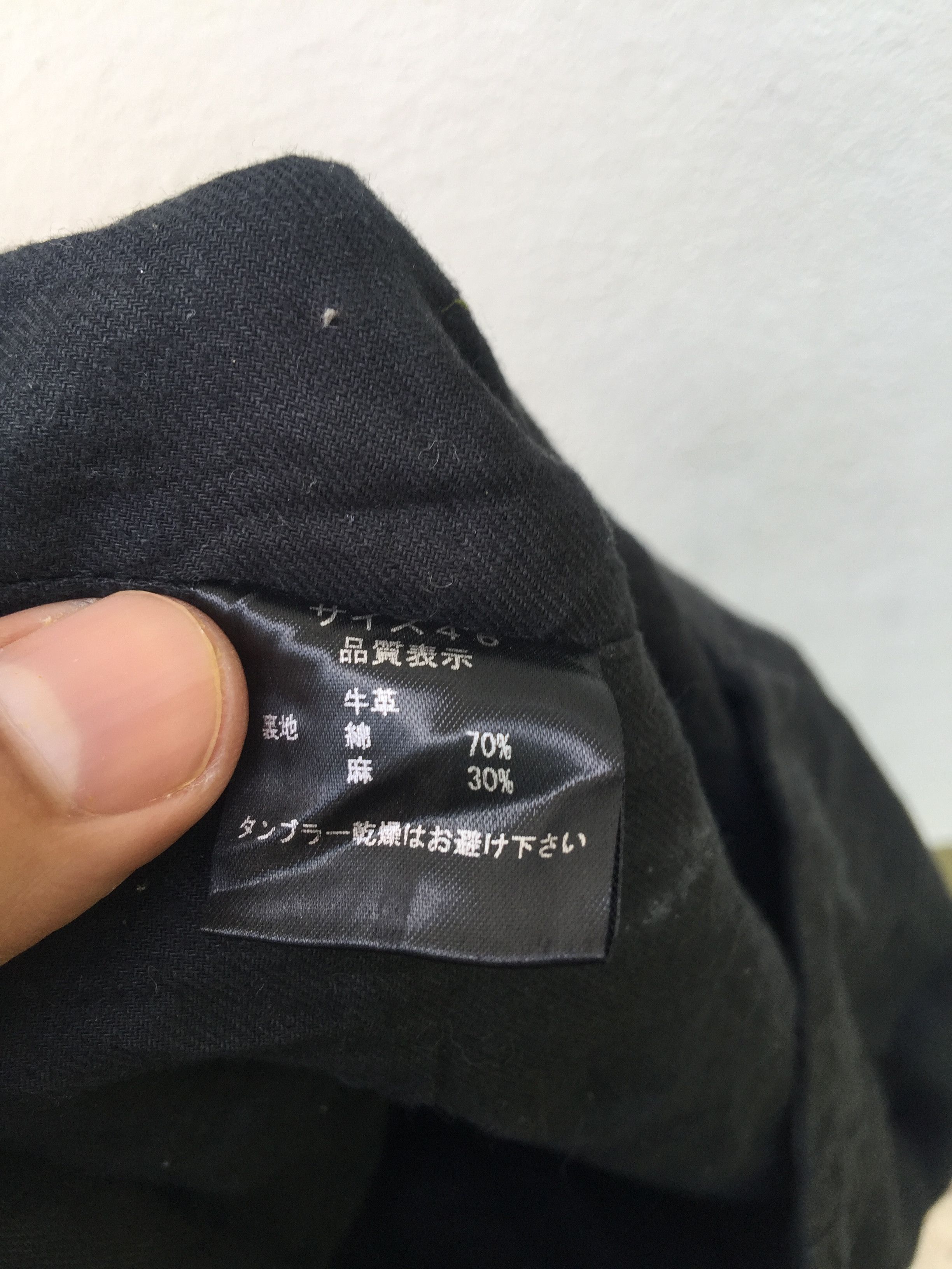 Designer × Japanese Brand × Shellac Vintage Shellac Travis Scott Fashion Style Black Vest Size US M / EU 48-50 / 2 - 8 Thumbnail