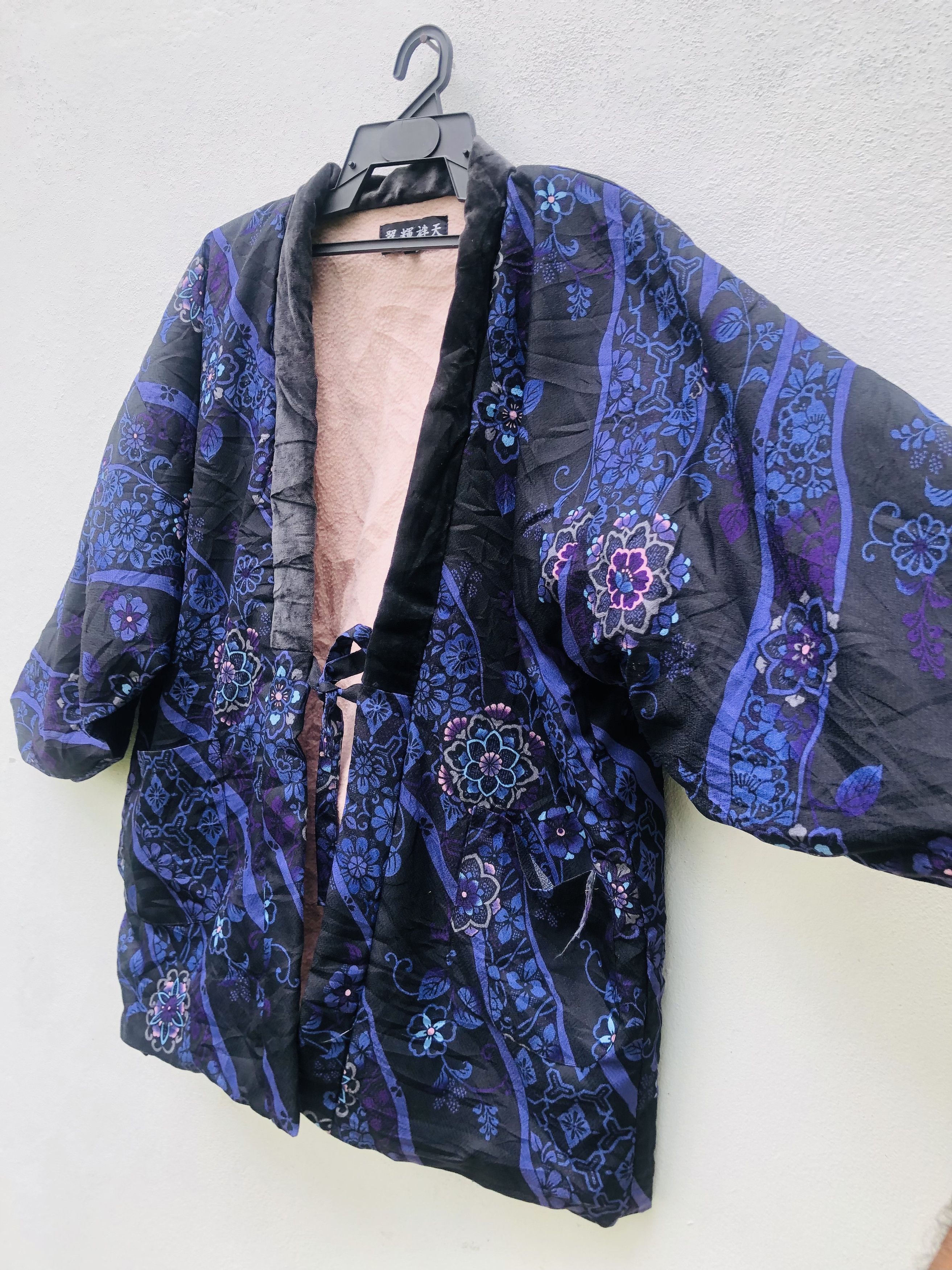 Designer × Japanese Brand Vintage Japanese Designer Kimono Travis Scott Style Size US L / EU 52-54 / 3 - 5 Thumbnail
