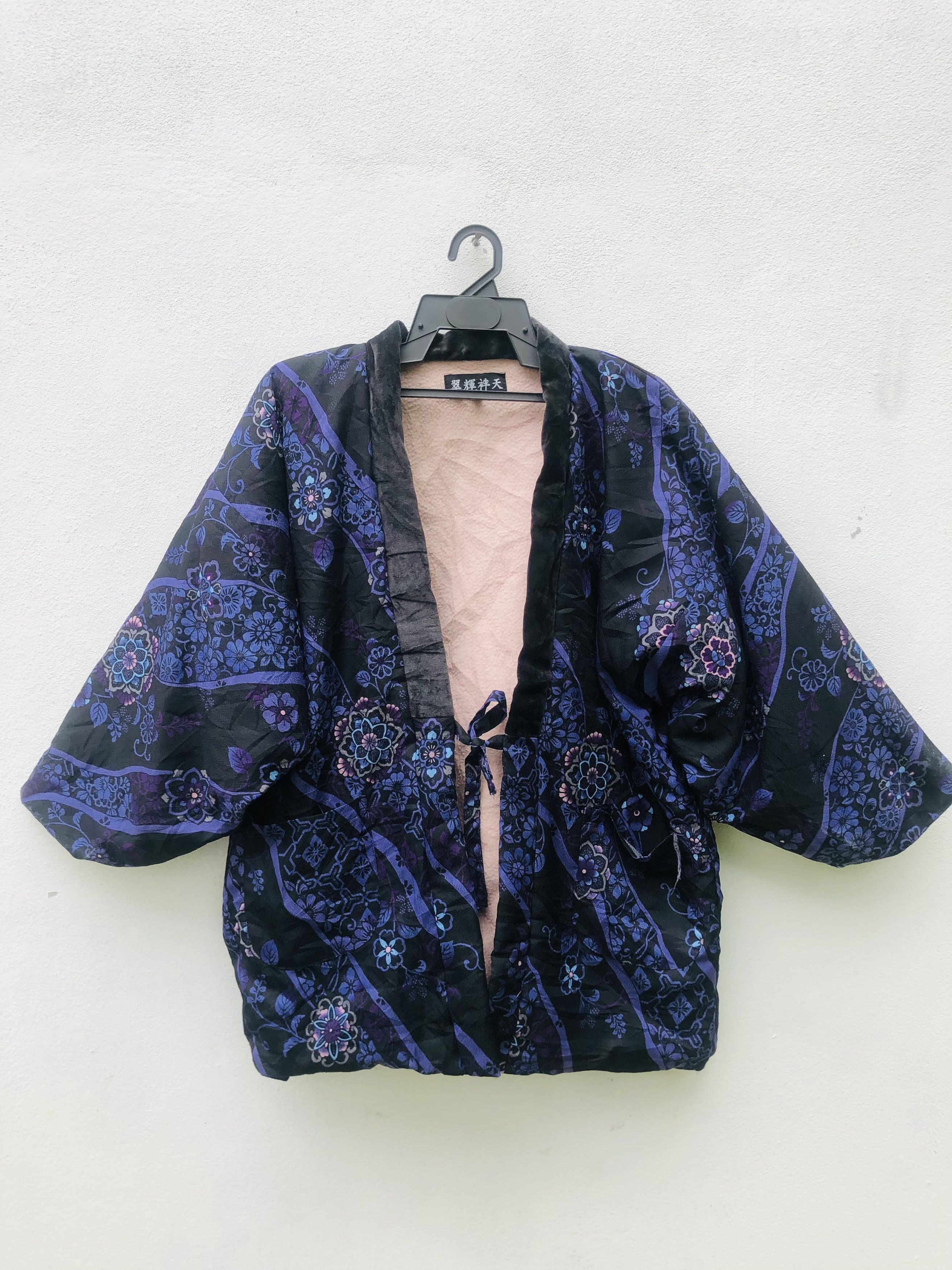 Designer × Japanese Brand Vintage Japanese Designer Kimono Travis Scott Style Size US L / EU 52-54 / 3 - 1 Thumbnail