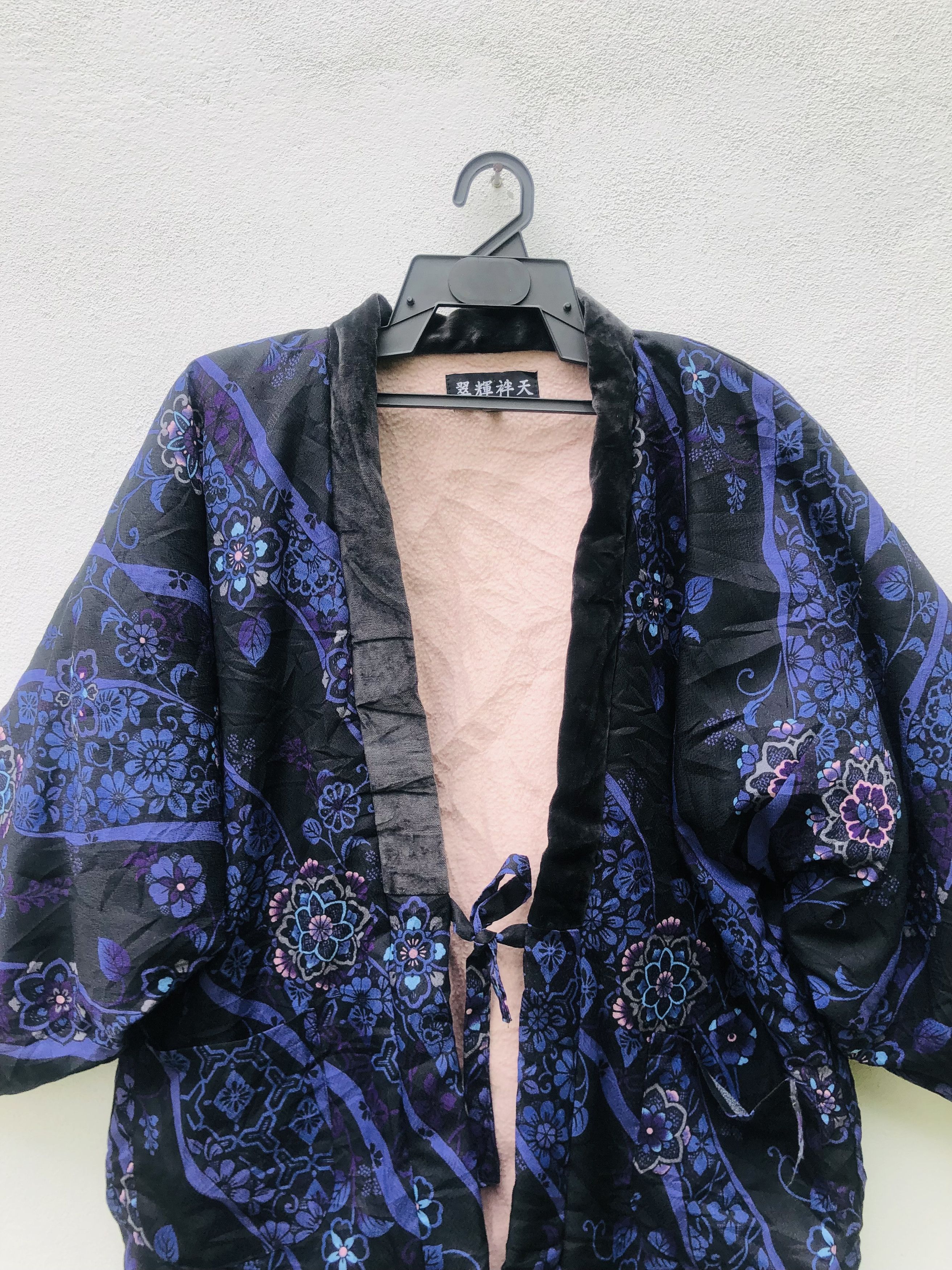 Designer × Japanese Brand Vintage Japanese Designer Kimono Travis Scott Style Size US L / EU 52-54 / 3 - 3 Thumbnail