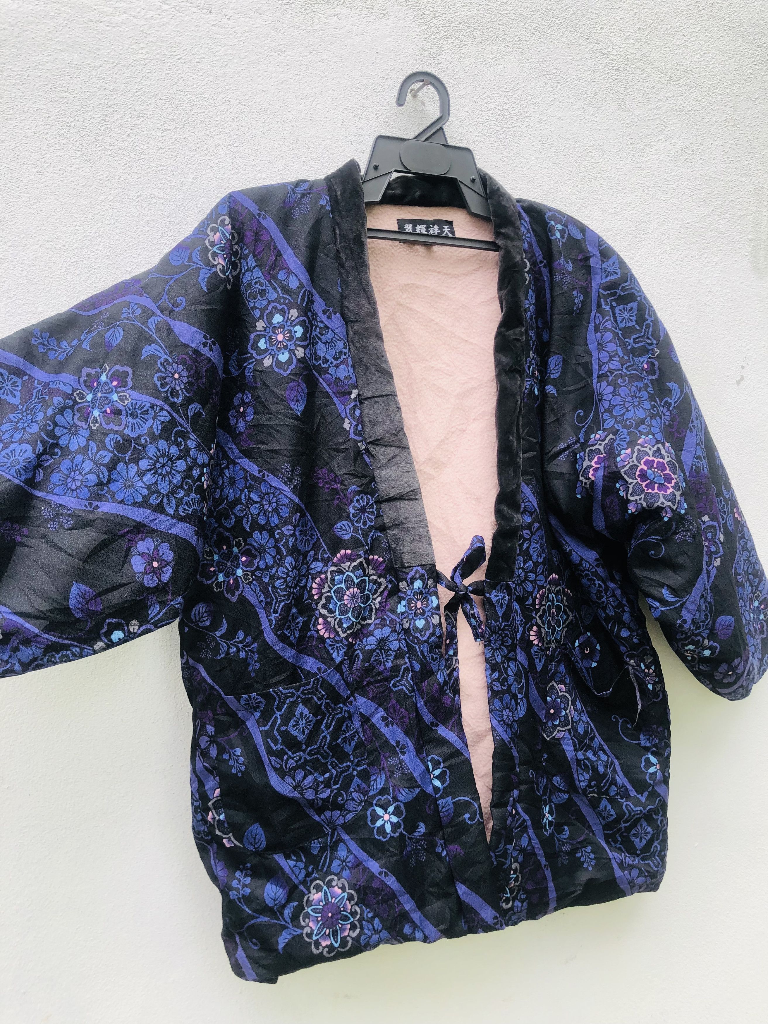 Designer × Japanese Brand Vintage Japanese Designer Kimono Travis Scott Style Size US L / EU 52-54 / 3 - 4 Thumbnail