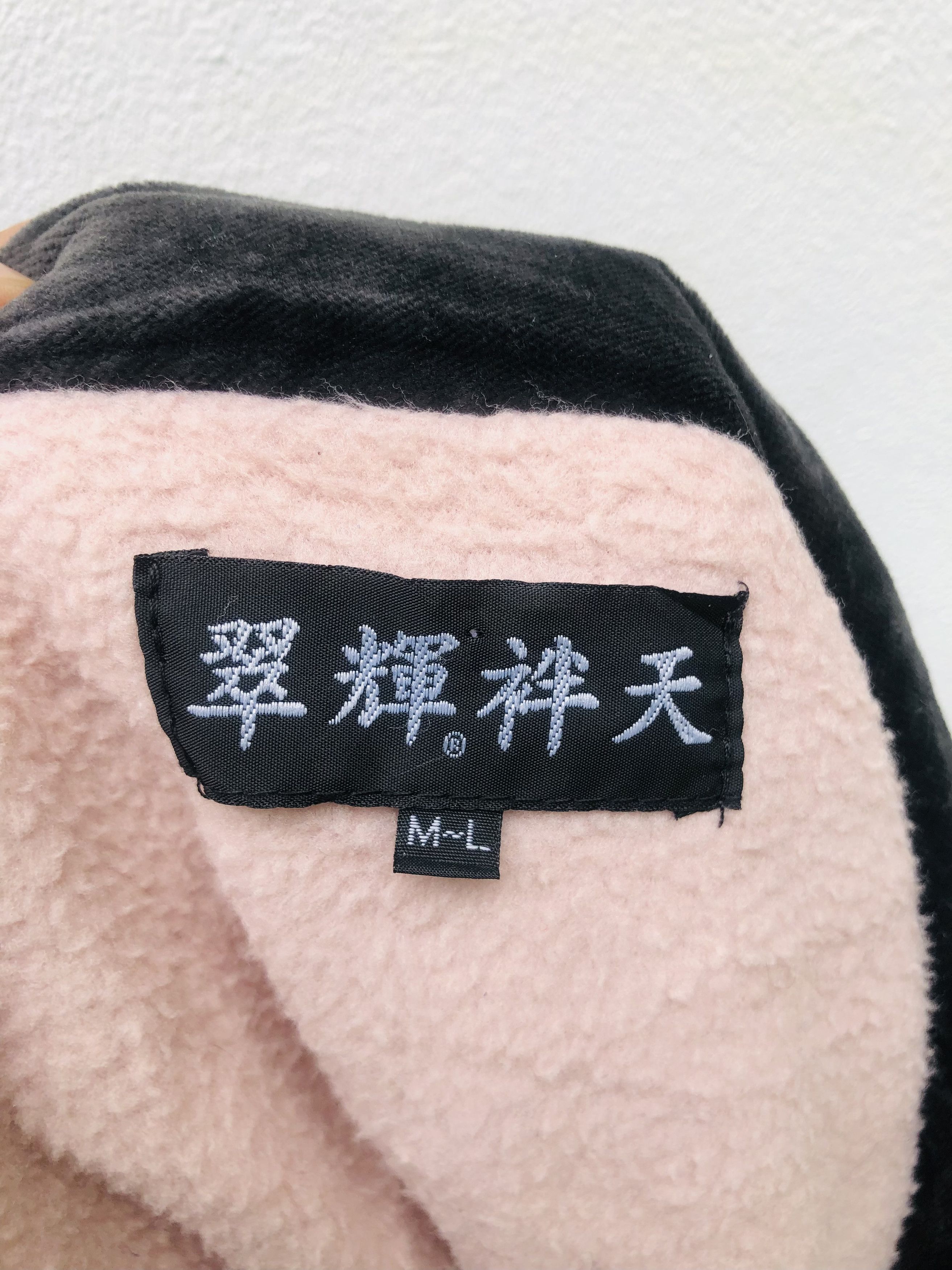Designer × Japanese Brand Vintage Japanese Designer Kimono Travis Scott Style Size US L / EU 52-54 / 3 - 7 Thumbnail