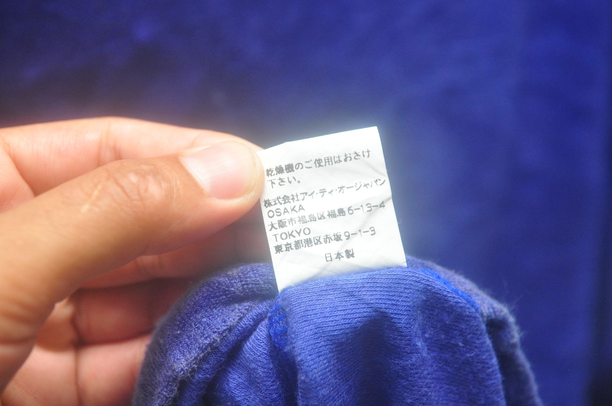 Japanese Brand × Vintage Vintage Capri Big Logo Travis Scott Nice Fashion Style Size US XL / EU 56 / 4 - 9 Thumbnail
