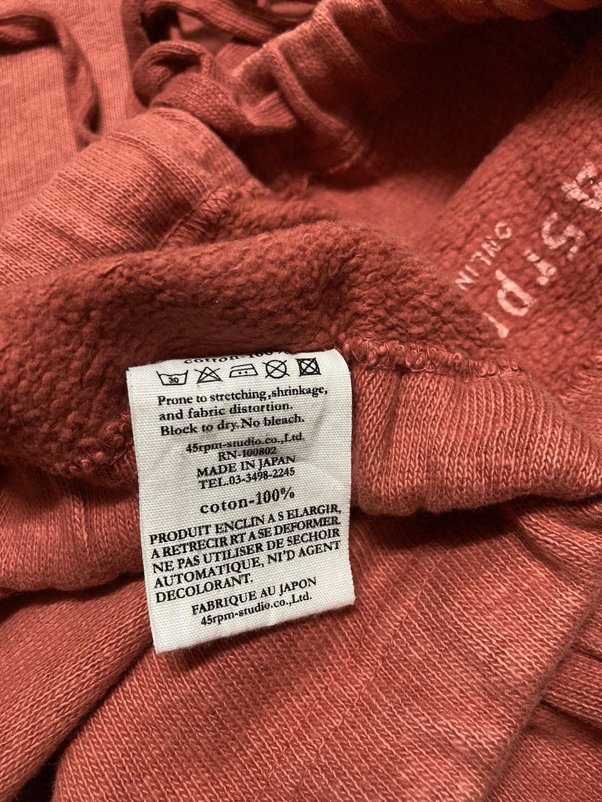 45rpm 🔥 45Rpm sweatpant Size 29" - 9 Thumbnail