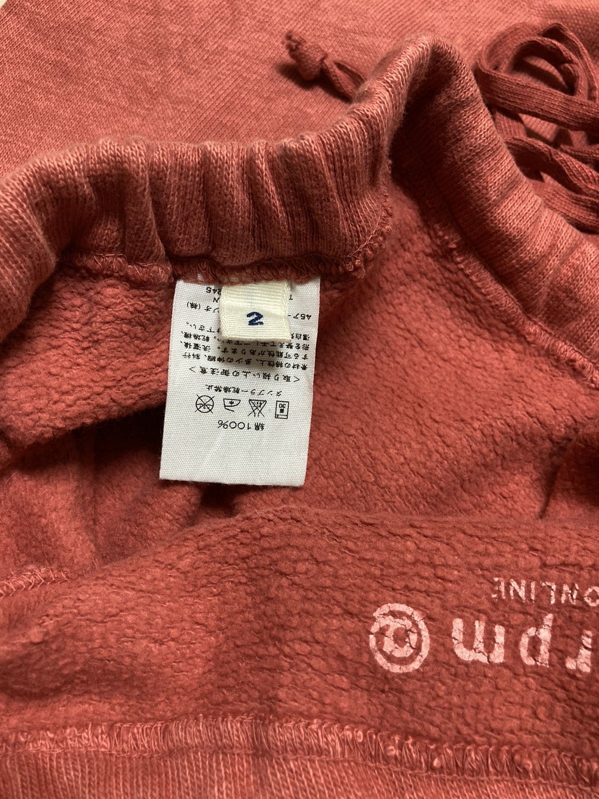 45rpm 🔥 45Rpm sweatpant Size 29" - 8 Thumbnail