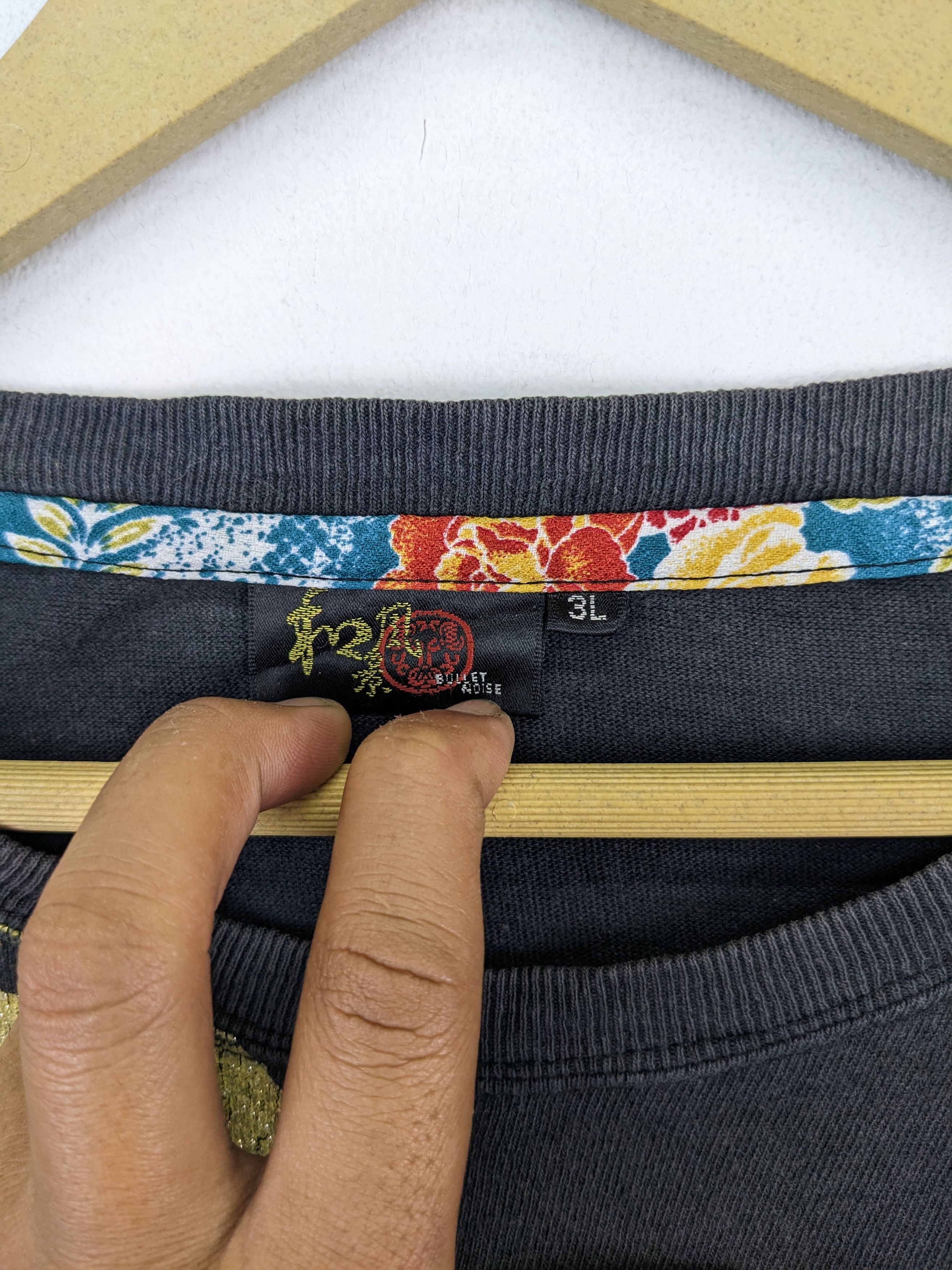 Japanese Brand Vintage Sukajan Fish Koi T Shirt Long Size US L / EU 52-54 / 3 - 7 Thumbnail