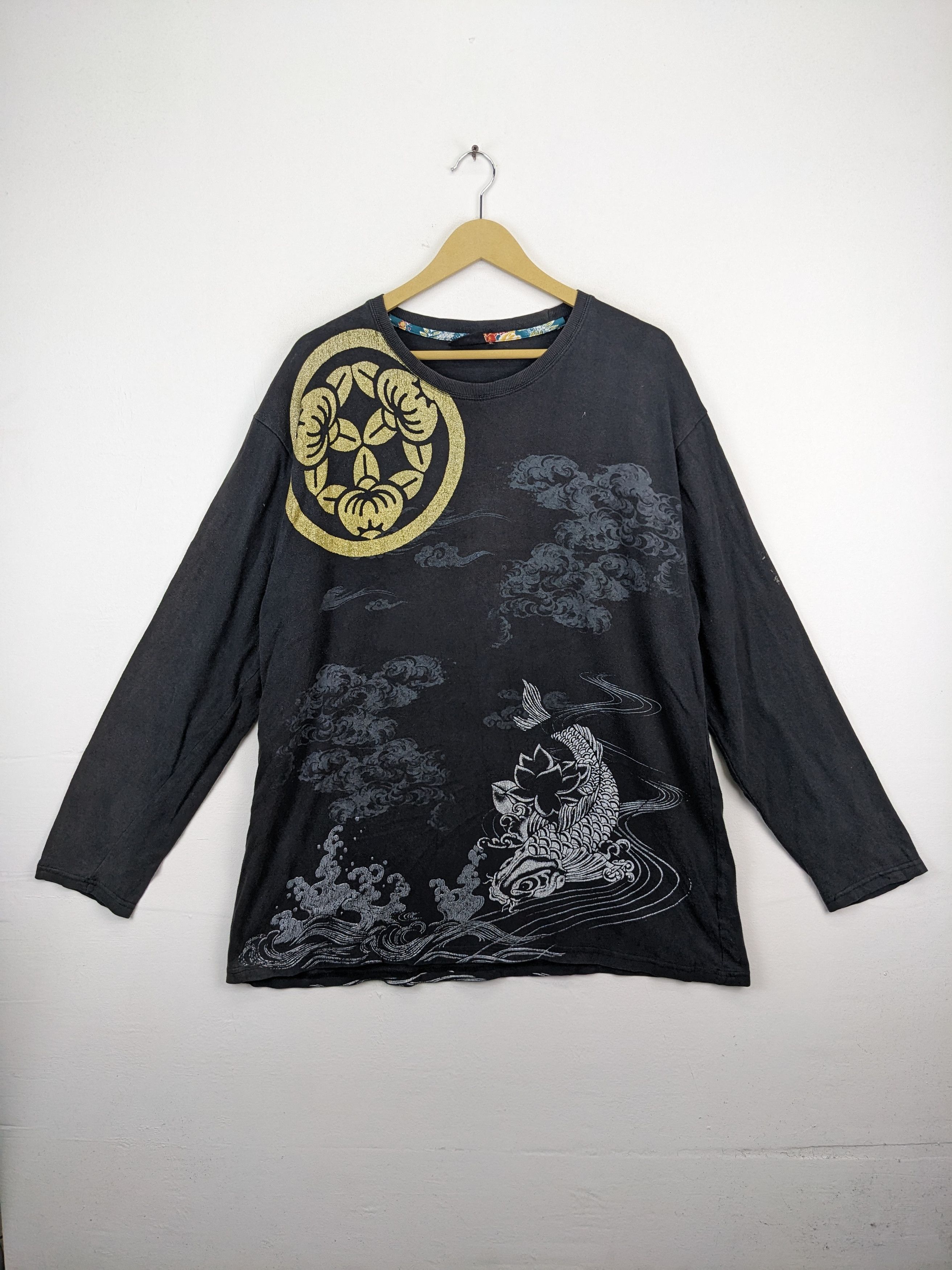 Japanese Brand Vintage Sukajan Fish Koi T Shirt Long Size US L / EU 52-54 / 3 - 1 Thumbnail