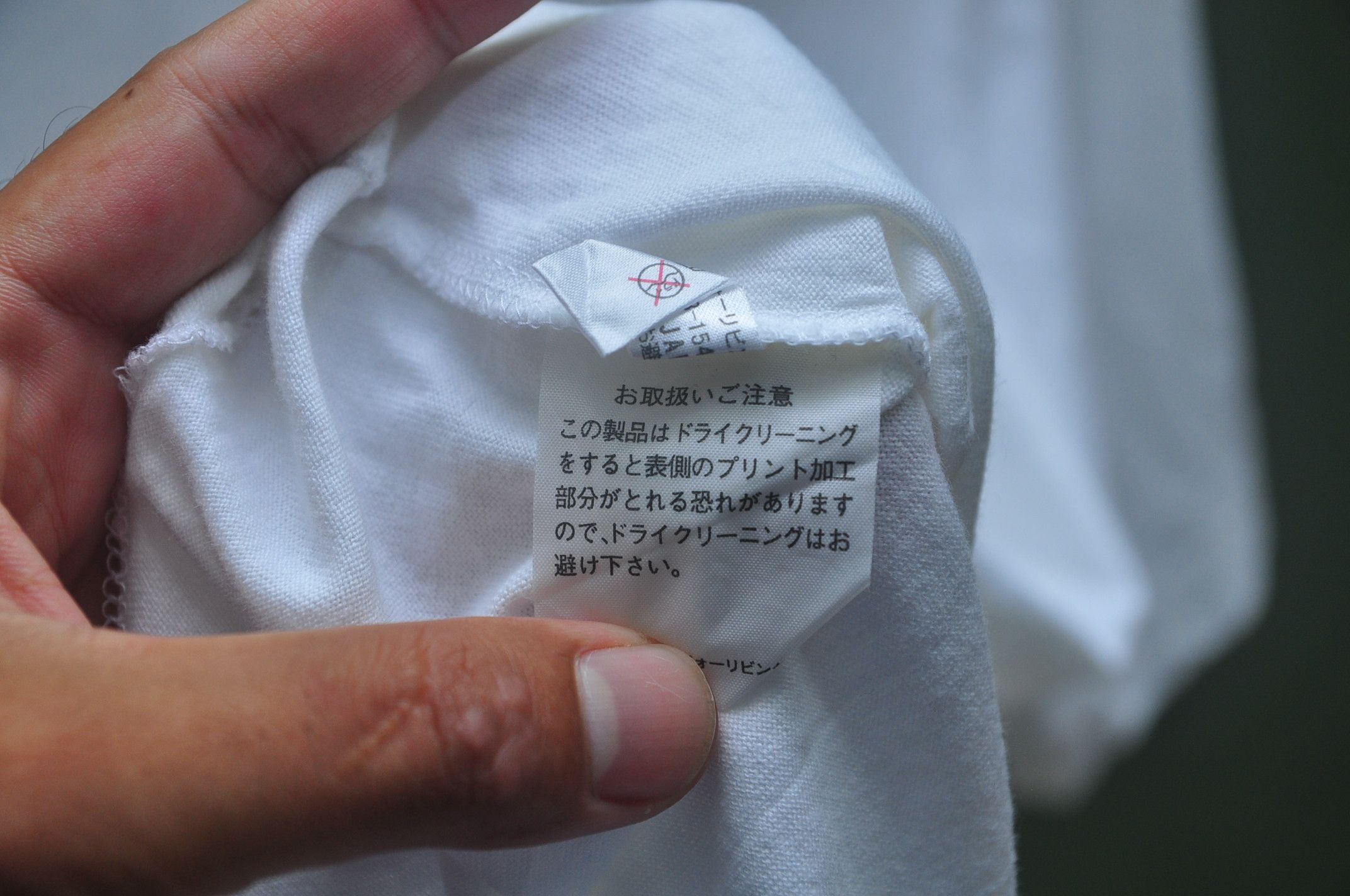 Yohji Yamamoto Yohji Yamamoto Y's For Living White Shirt Travis Scott Size US L / EU 52-54 / 3 - 5 Thumbnail