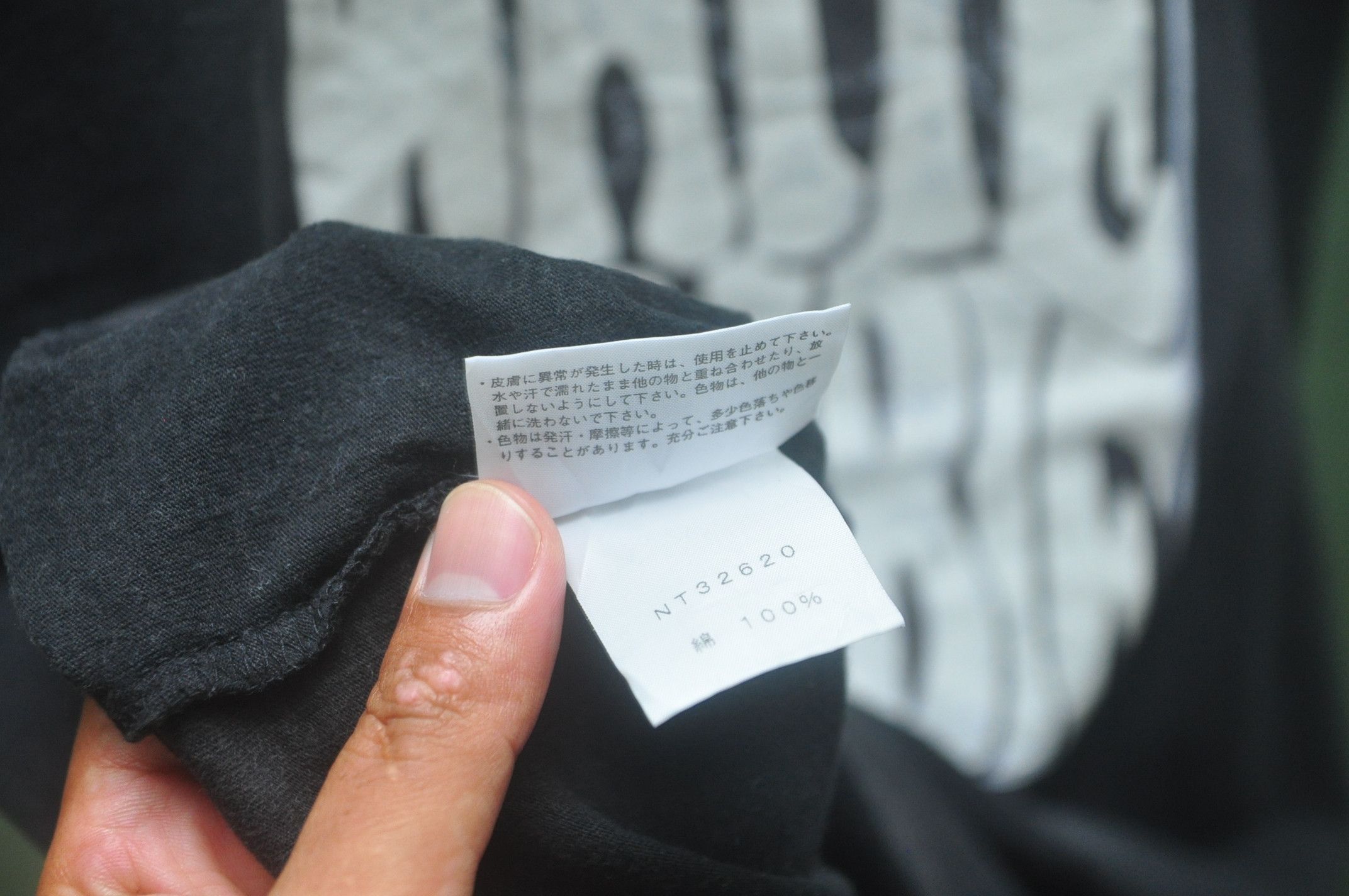 Designer × Japanese Brand × The North Face Vintage The North Face White Zombie Shirt Size US M / EU 48-50 / 2 - 6 Thumbnail