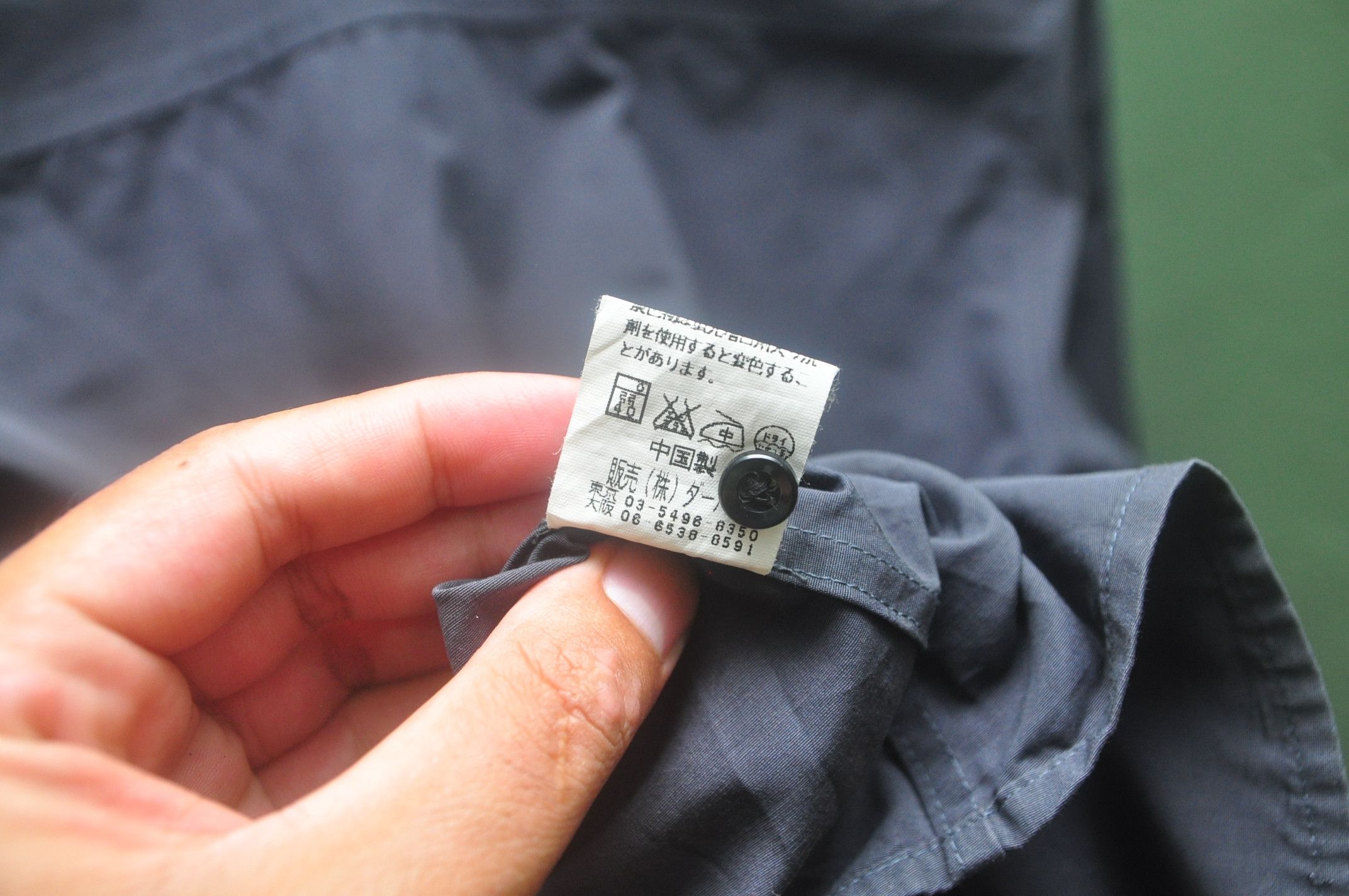 Yohji Yamamoto Vintage Yohji Yamamoto X D'urban A.A.R Long Sleeve Size US L / EU 52-54 / 3 - 7 Thumbnail