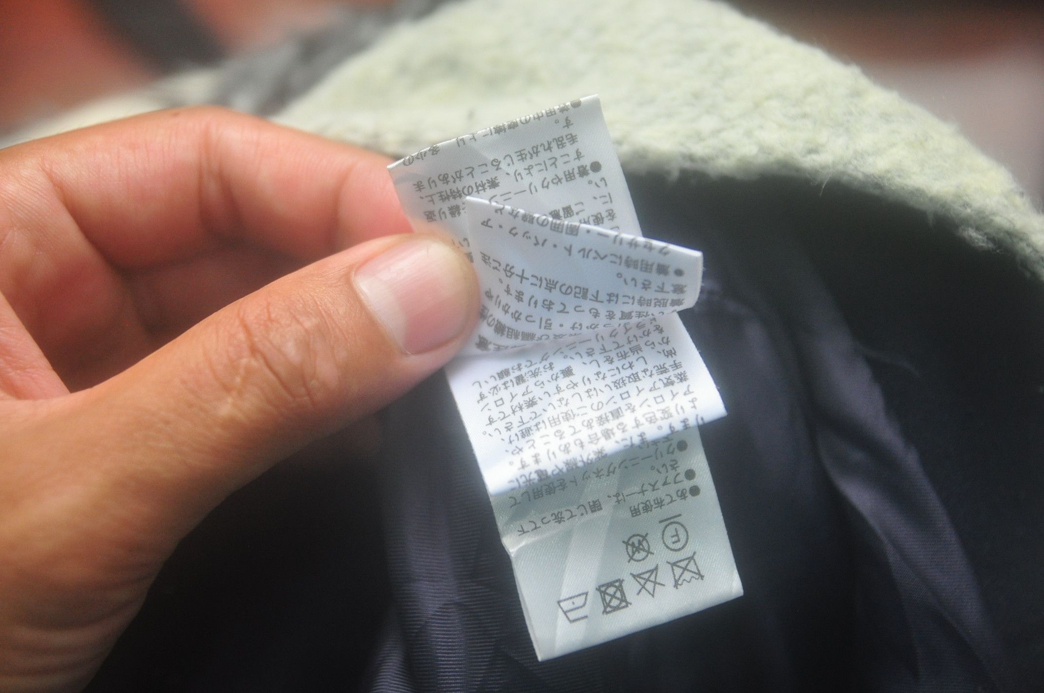 Japanese Brand Vintage KRL Japanese Designer Fashion Style Jacket Size M / US 6-8 / IT 42-44 - 10 Thumbnail
