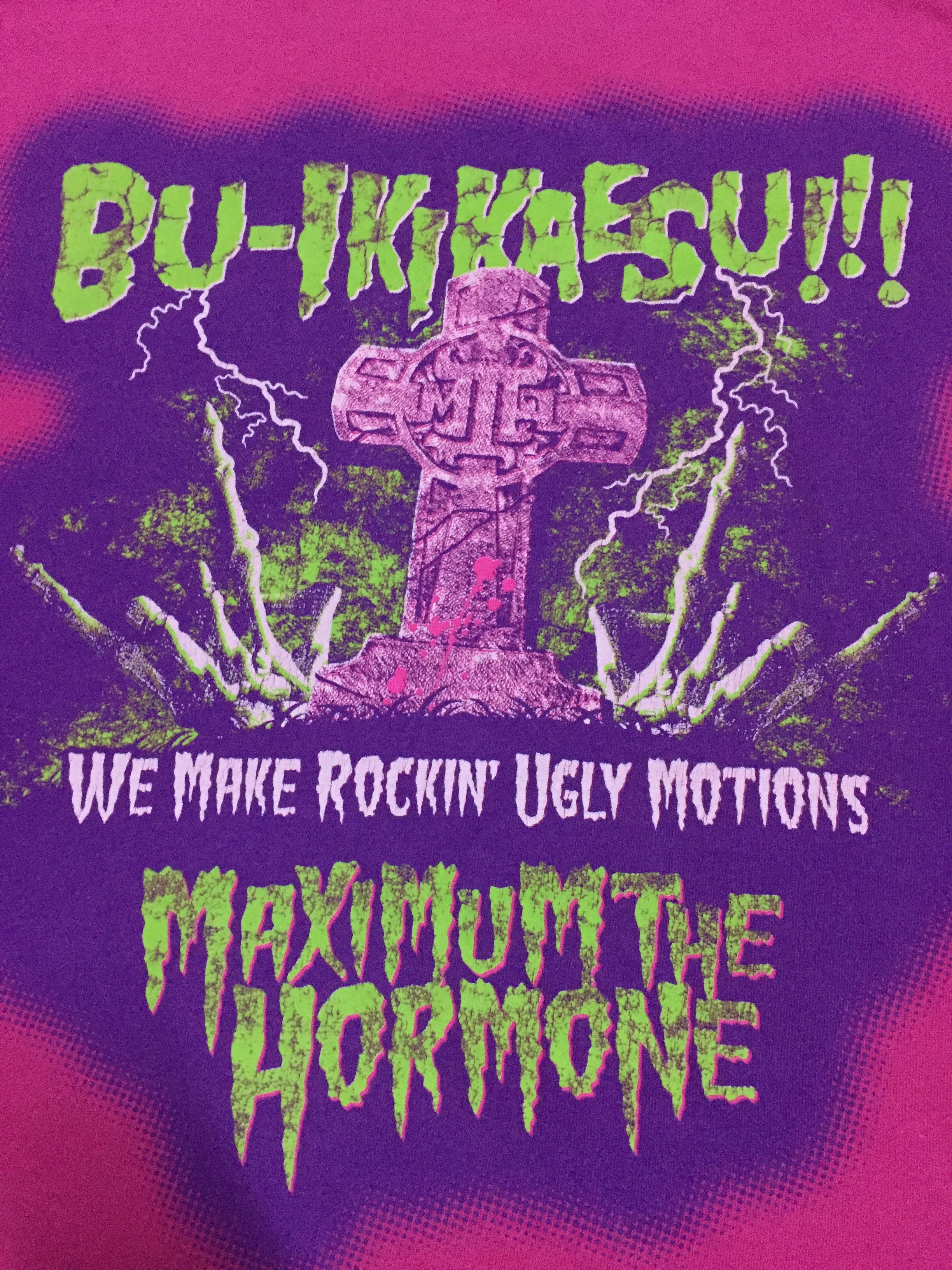 Band Tees Rolling Cradle Maximum The Hormone Japan Band Tee Size US M / EU 48-50 / 2 - 4 Thumbnail