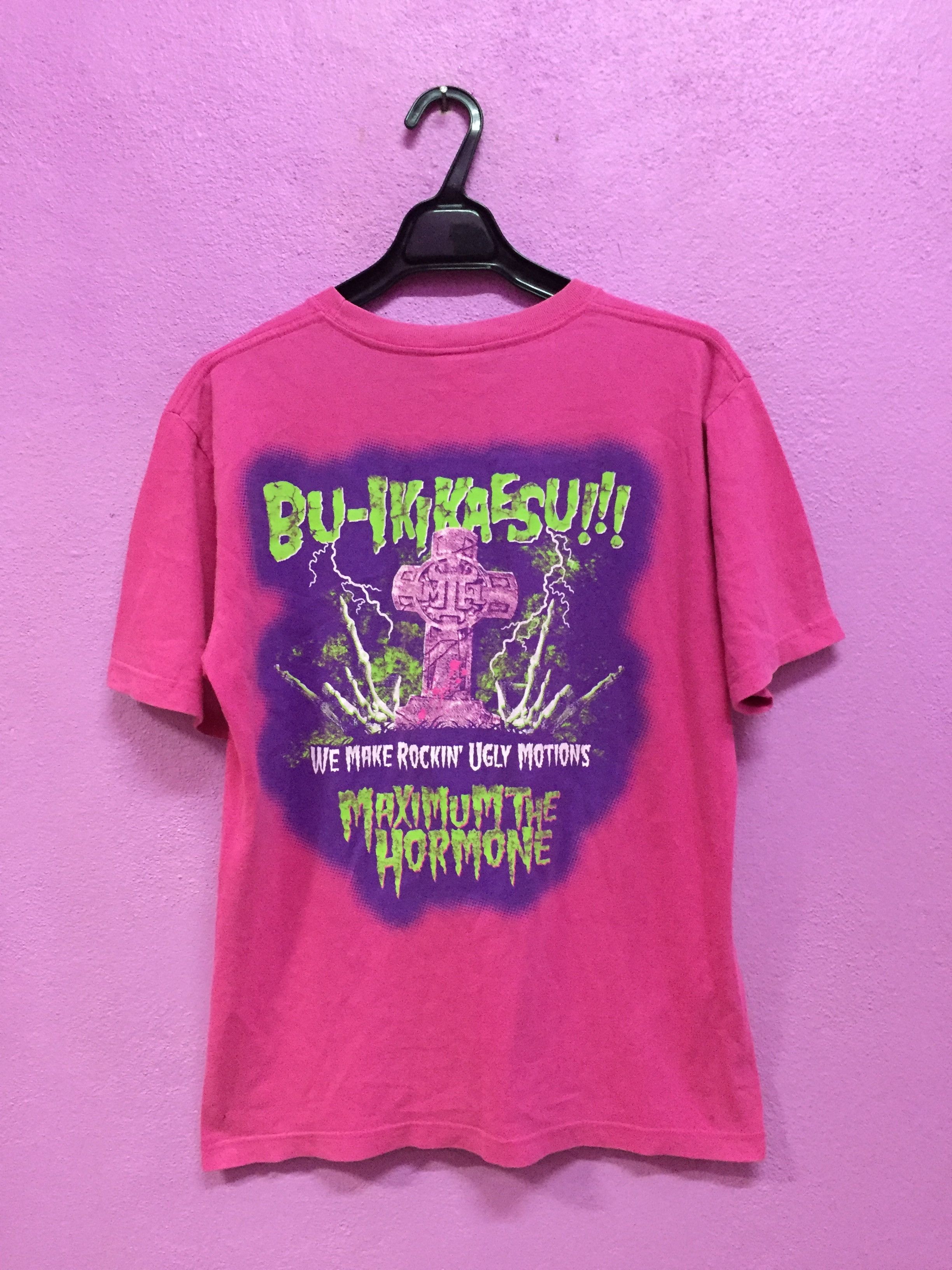 Band Tees Rolling Cradle Maximum The Hormone Japan Band Tee Size US M / EU 48-50 / 2 - 2 Thumbnail