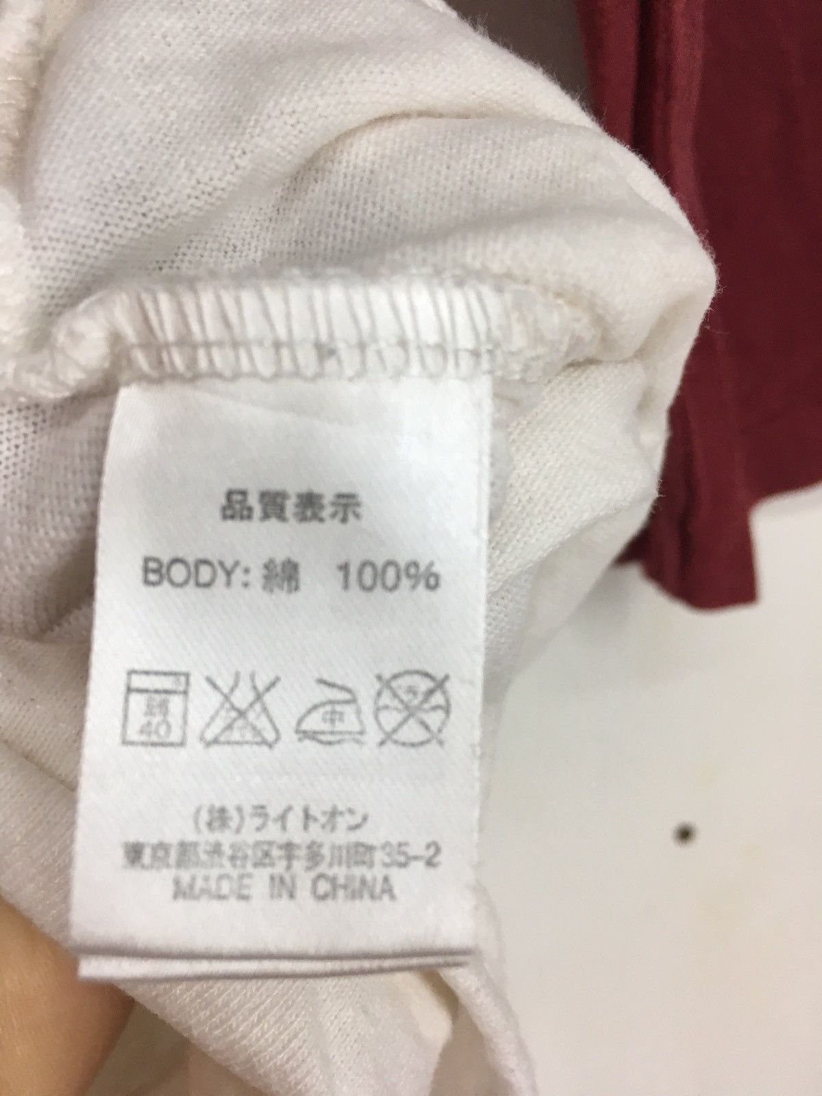 Japanese Brand Back Number S Lugger All star baseball T-Shirts Size US L / EU 52-54 / 3 - 6 Thumbnail